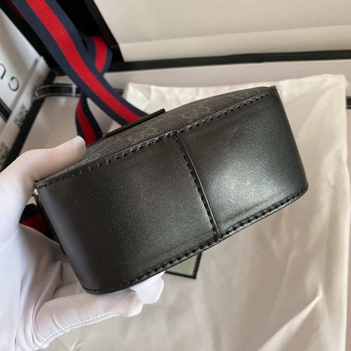 Small Vintage Messenger Bag