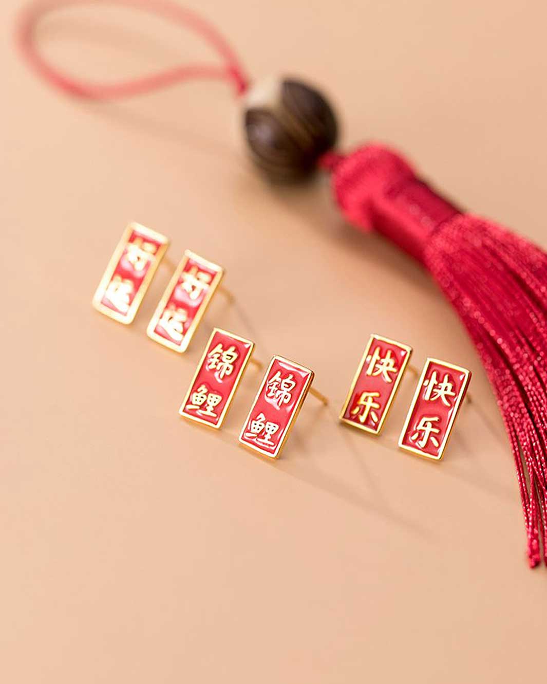 CNY Couplets Stud Earrings