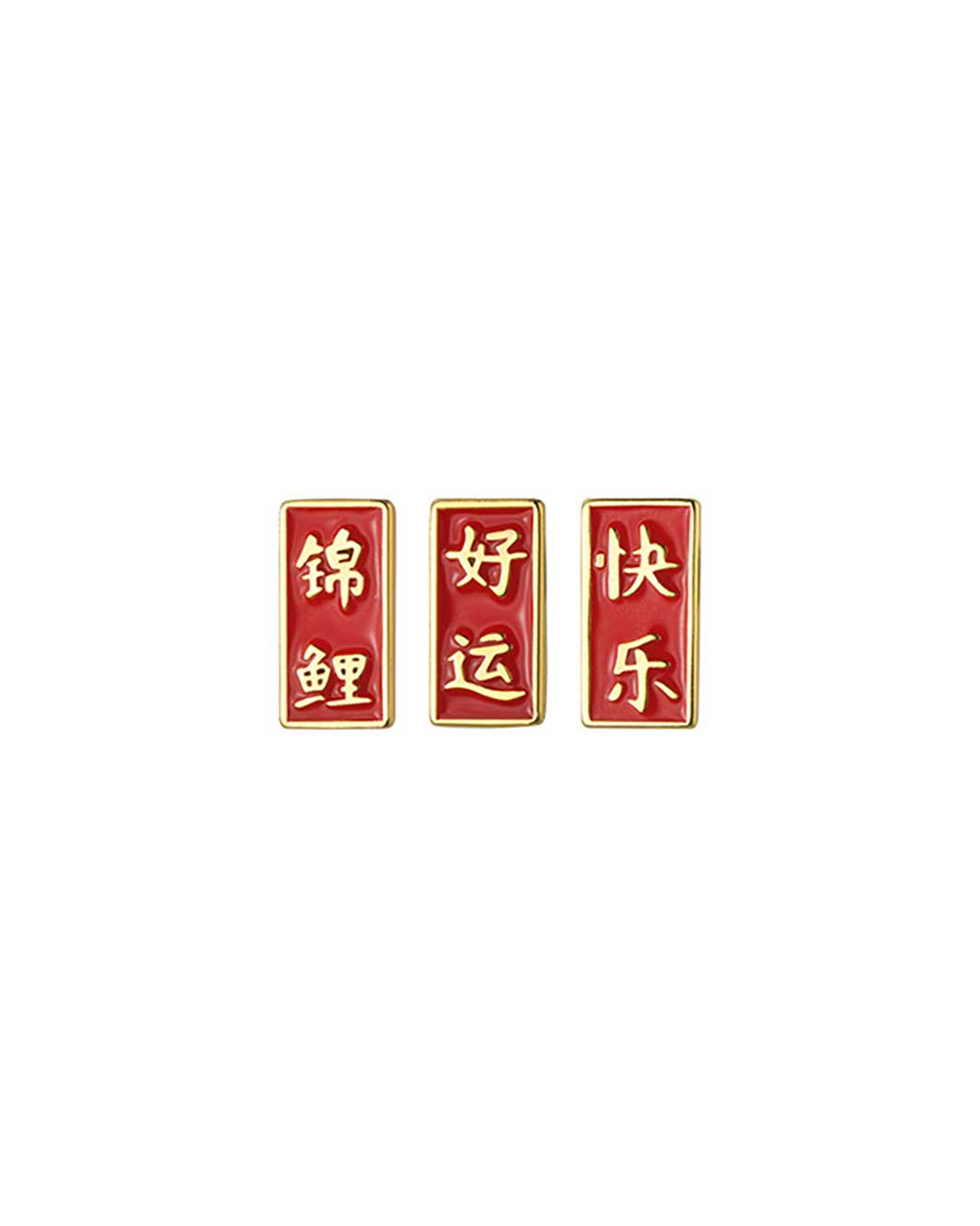 CNY Couplets Stud Earrings