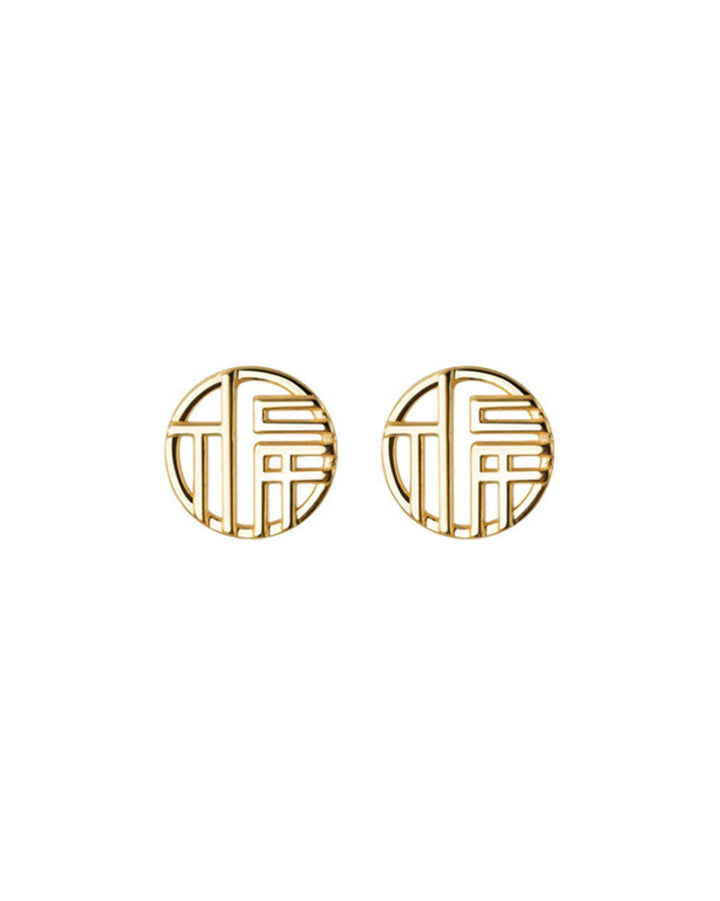 Golden 福 Stud Earrings