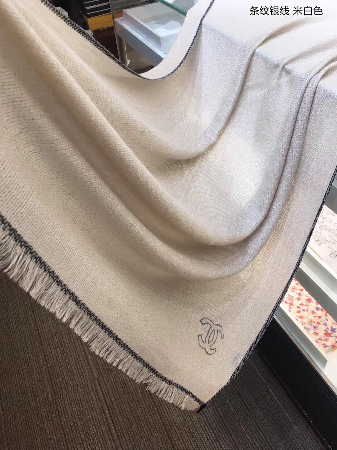 Fashion CC Fall/Winter Scarf - Elegant