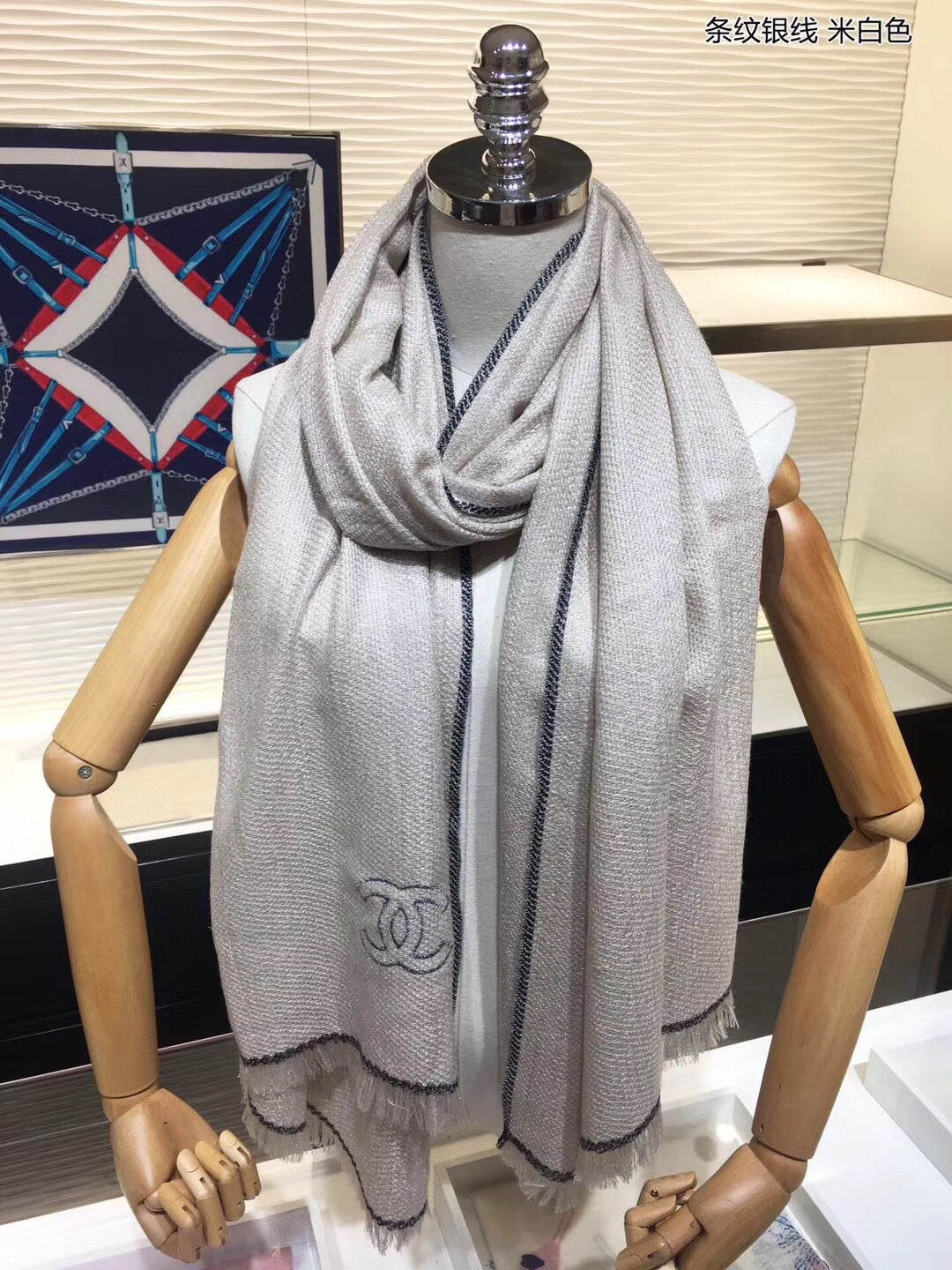 Fashion CC Fall/Winter Scarf - Elegant