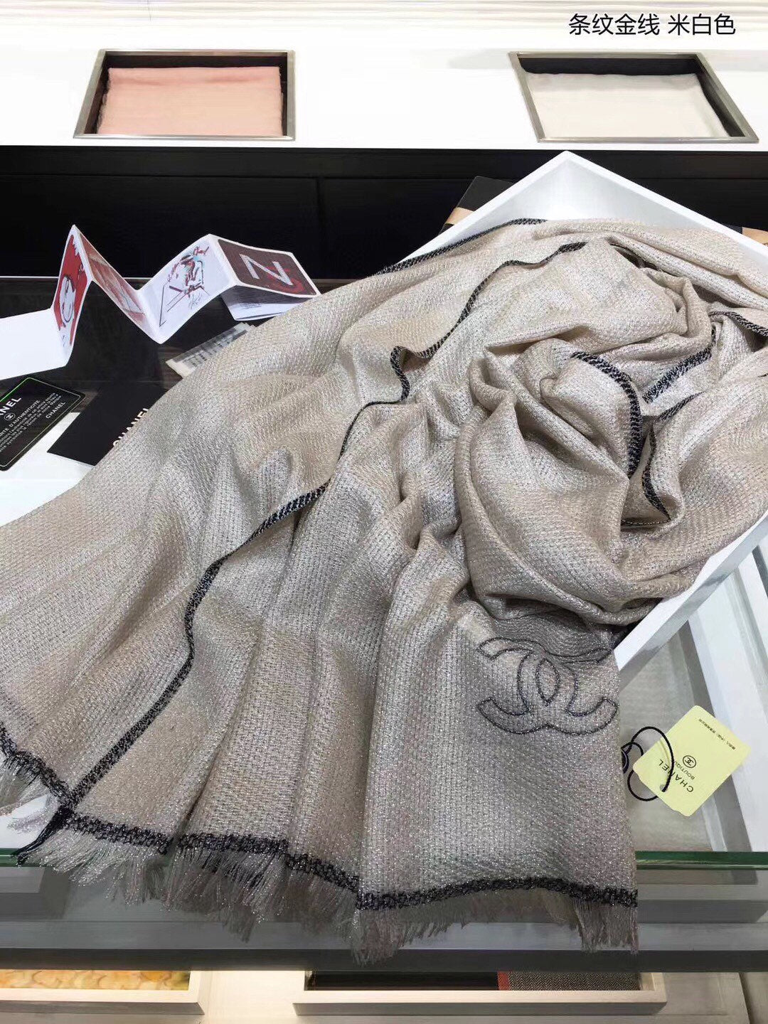 Fashion CC Fall/Winter Scarf - Elegant
