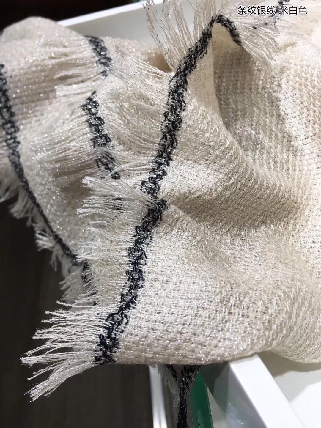 Fashion CC Fall/Winter Scarf - Elegant