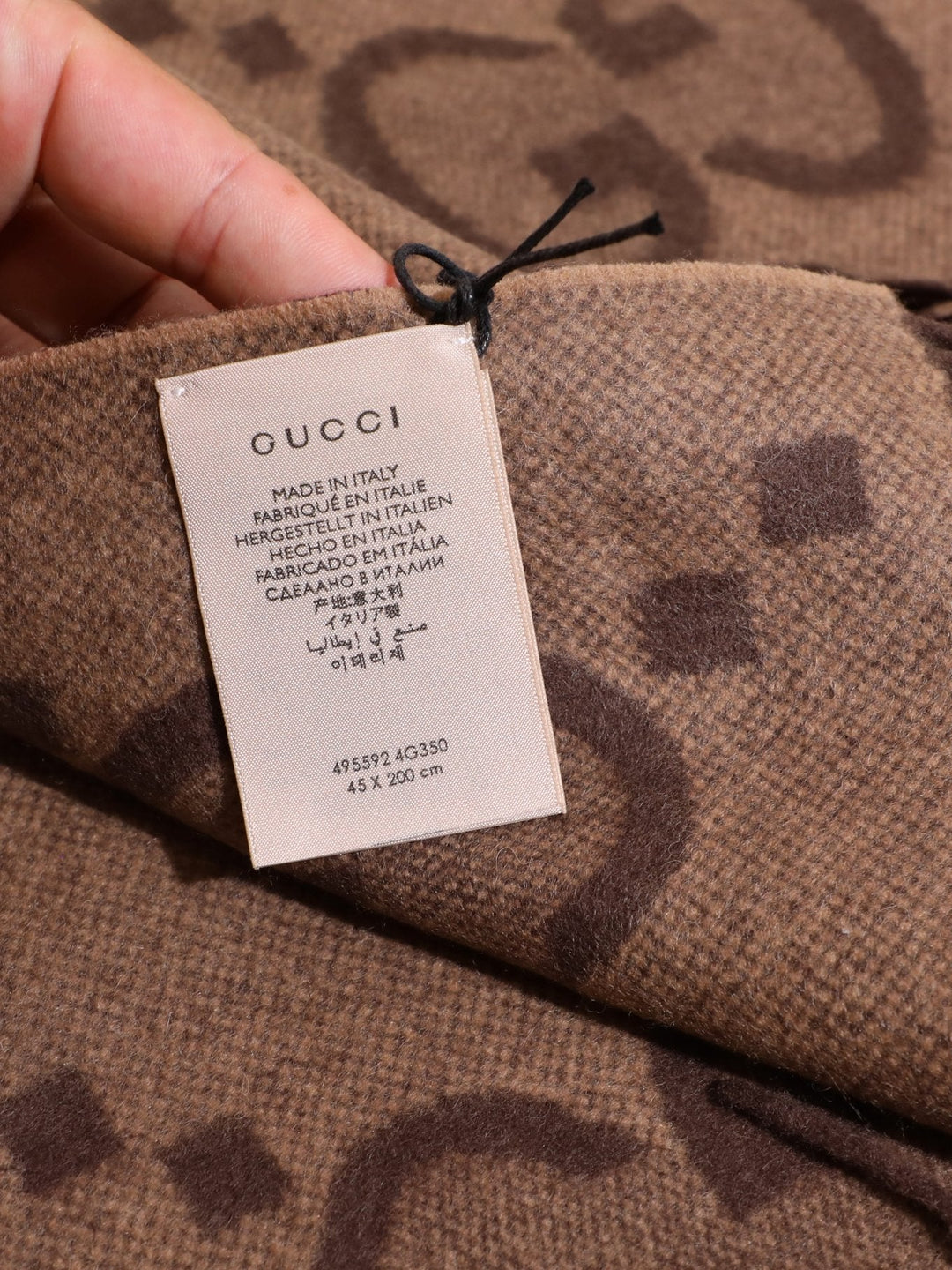 Classic GG double-sided jacquard tassel scarf