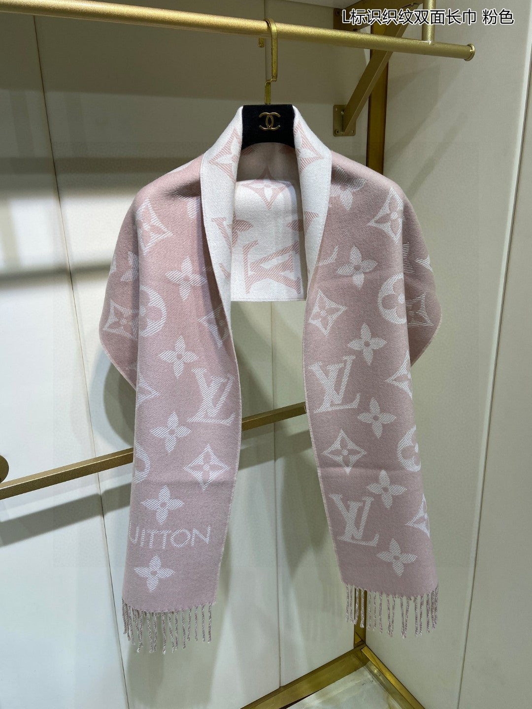 classic four-leaf clover weaving pattern double-sided long scarf