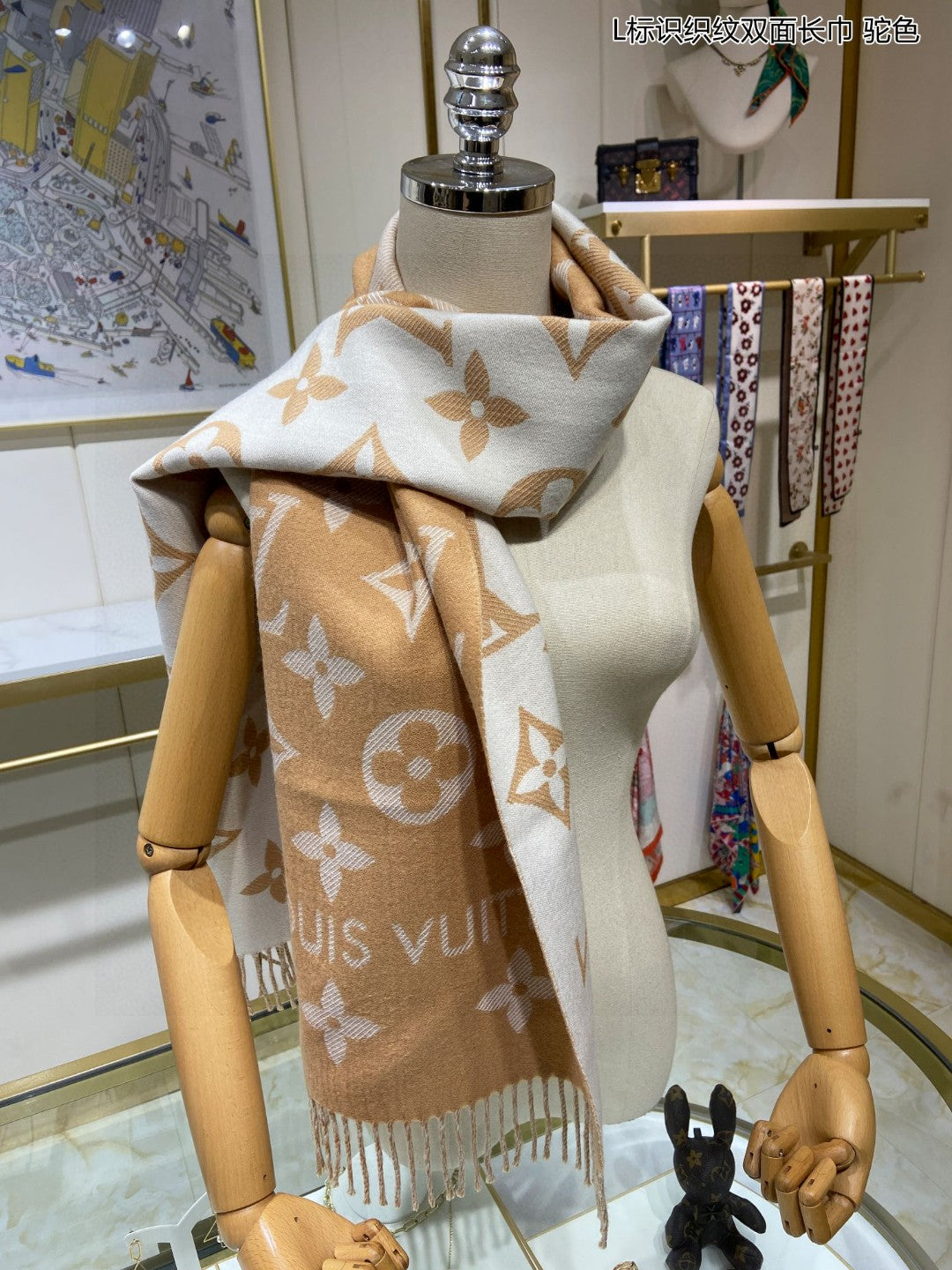 classic four-leaf clover weaving pattern double-sided long scarf