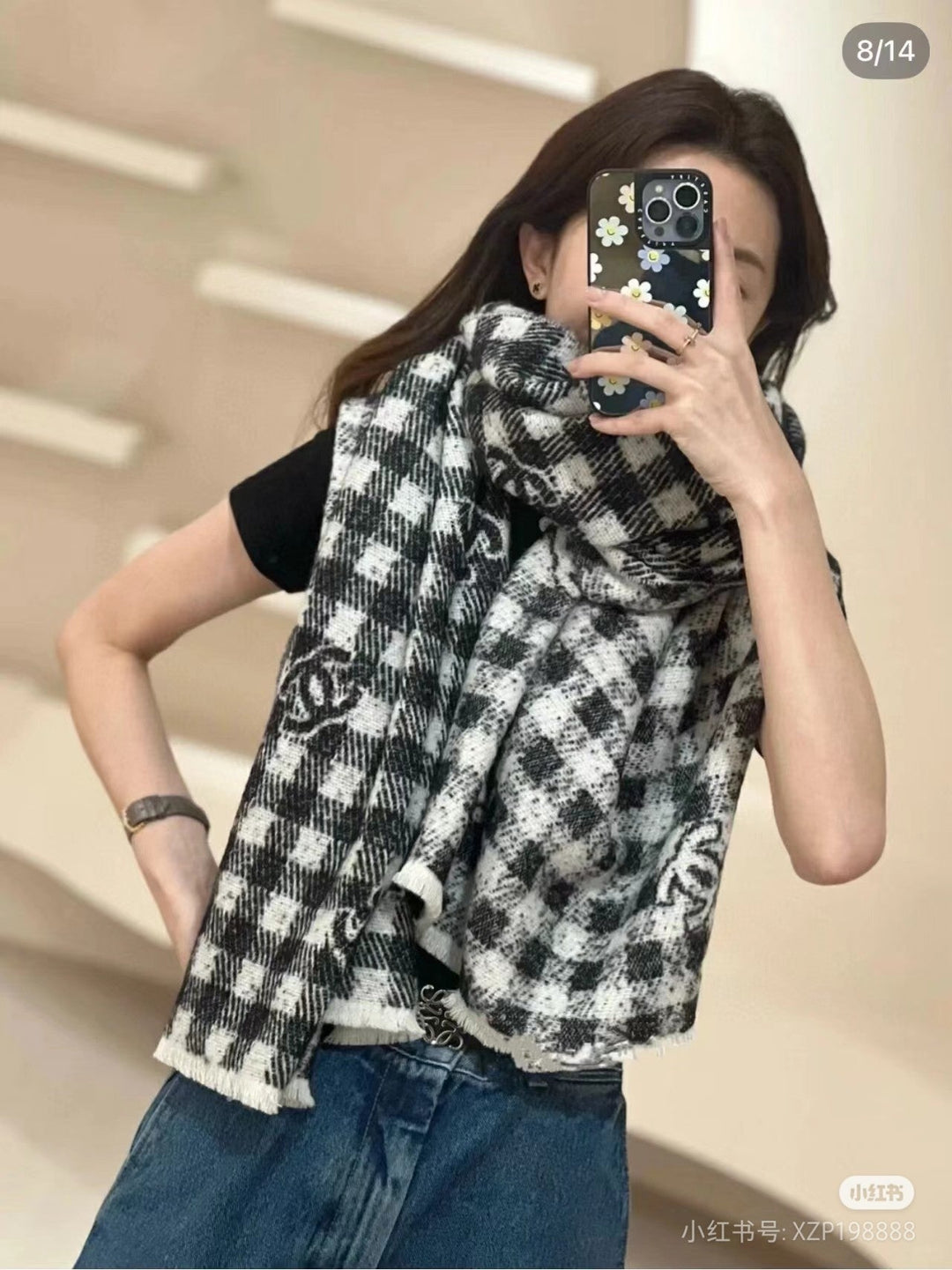 Fashion CC Plaid Scarf