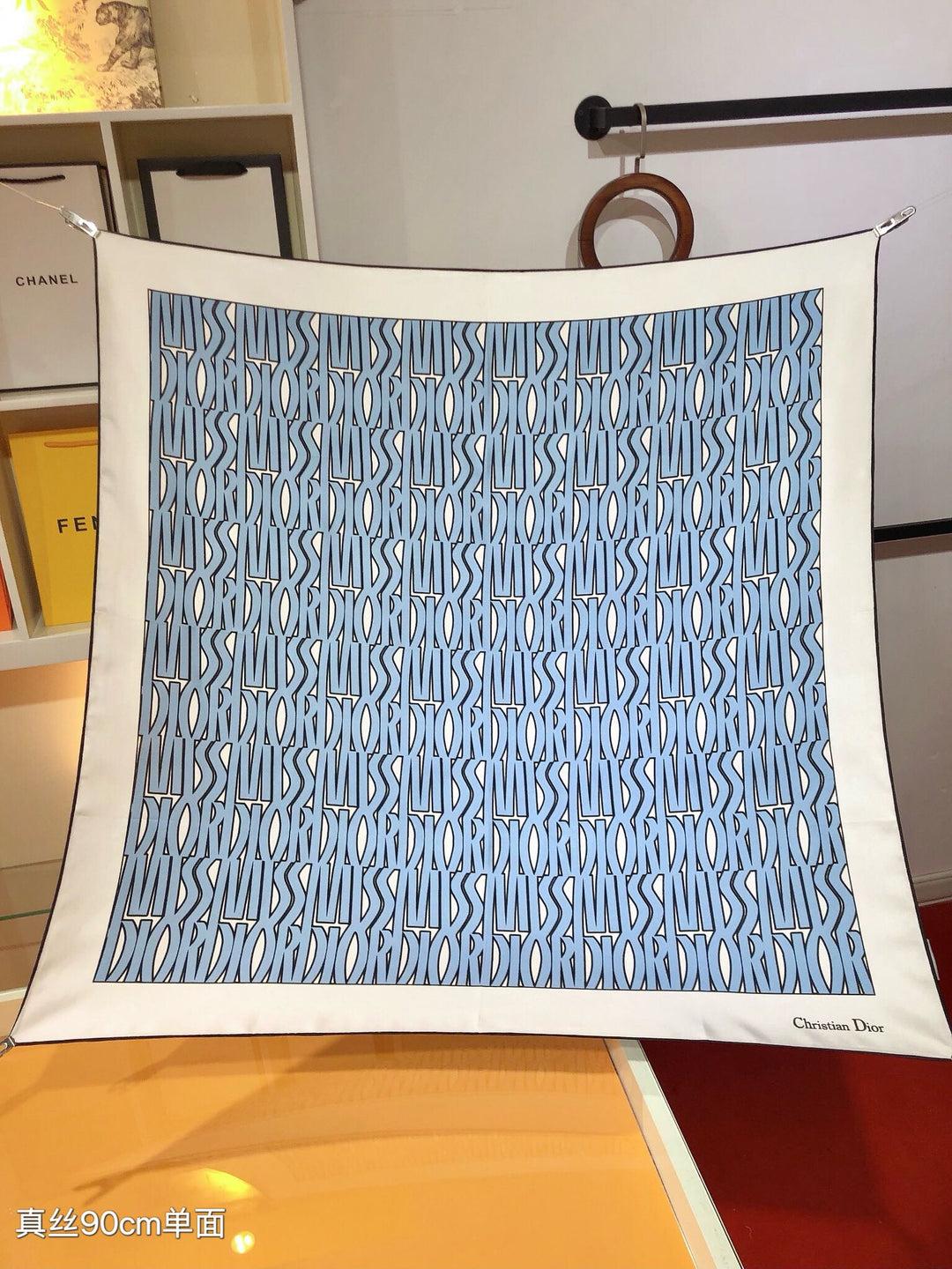 Luxury DR Printed Silk Square Scarf