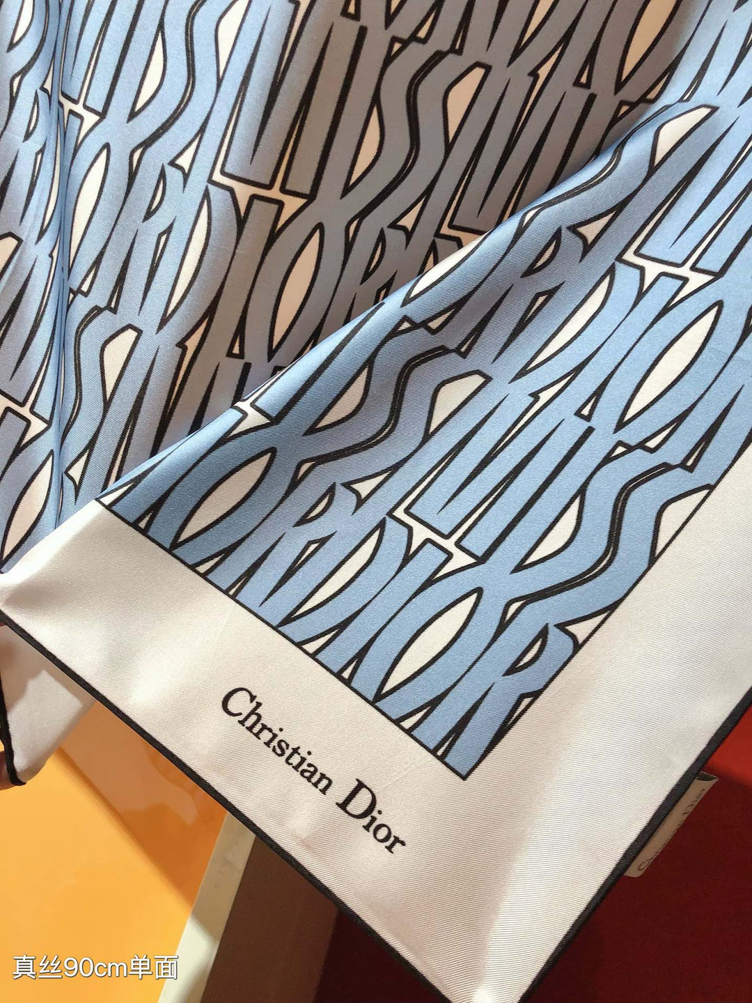 Luxury DR Printed Silk Square Scarf