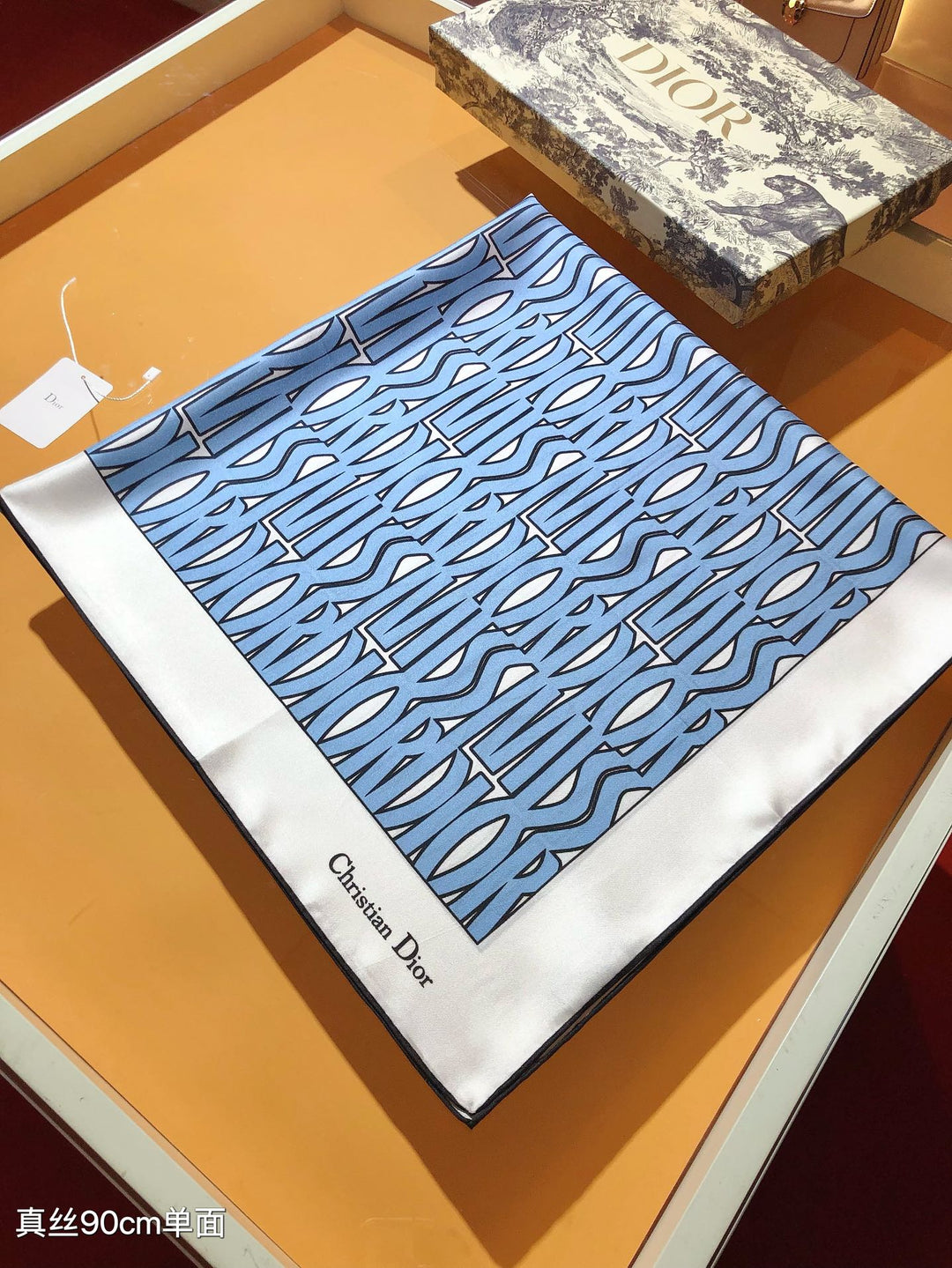 Luxury DR Printed Silk Square Scarf