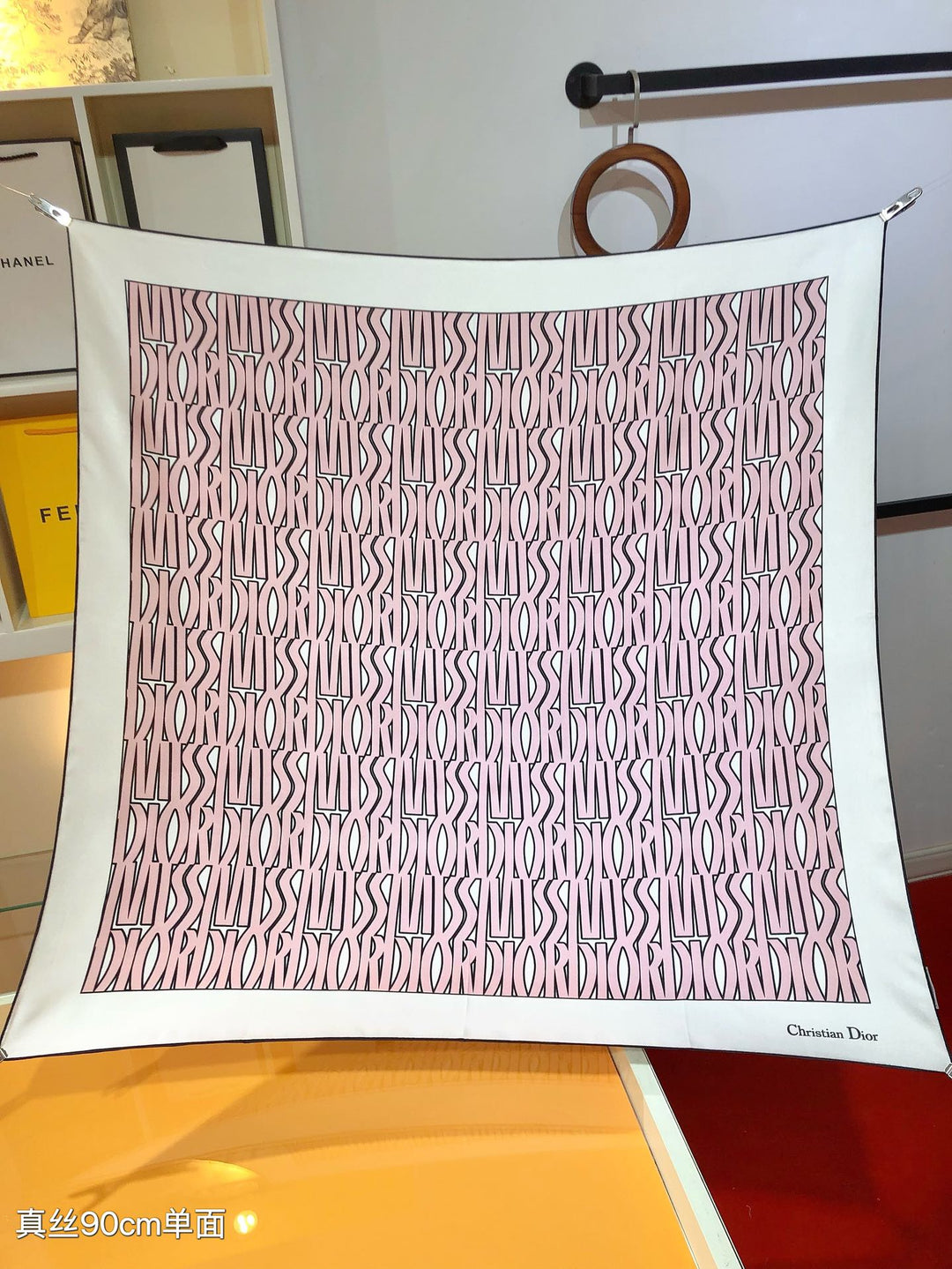 Luxury DR Printed Silk Square Scarf