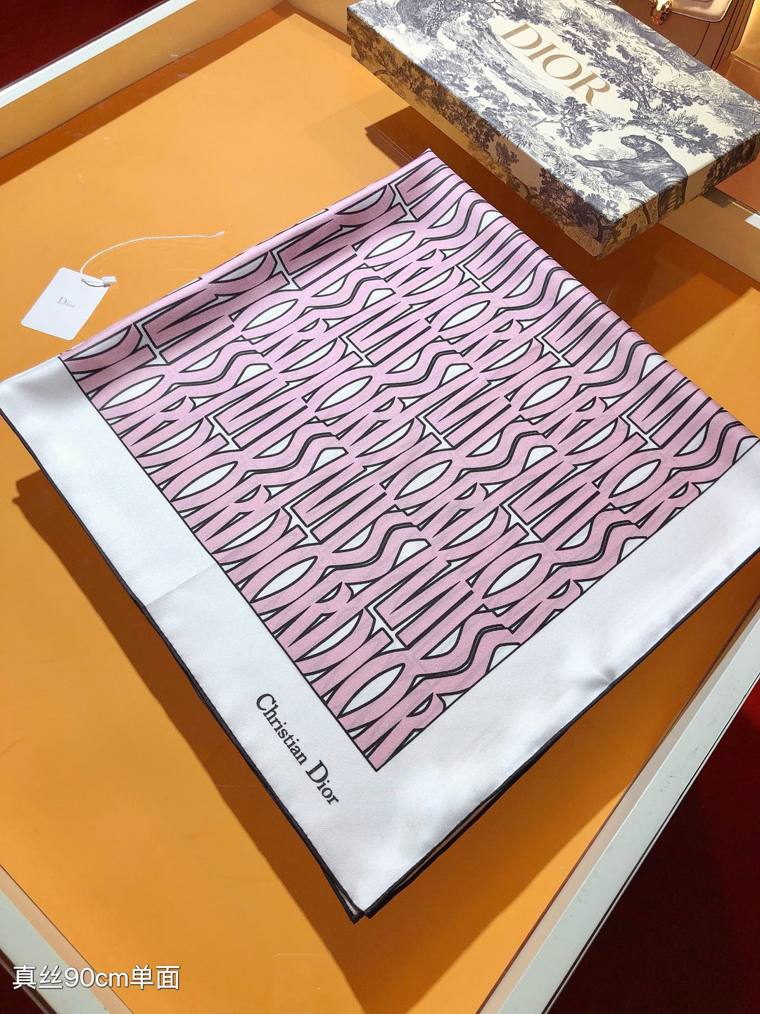 Luxury DR Printed Silk Square Scarf