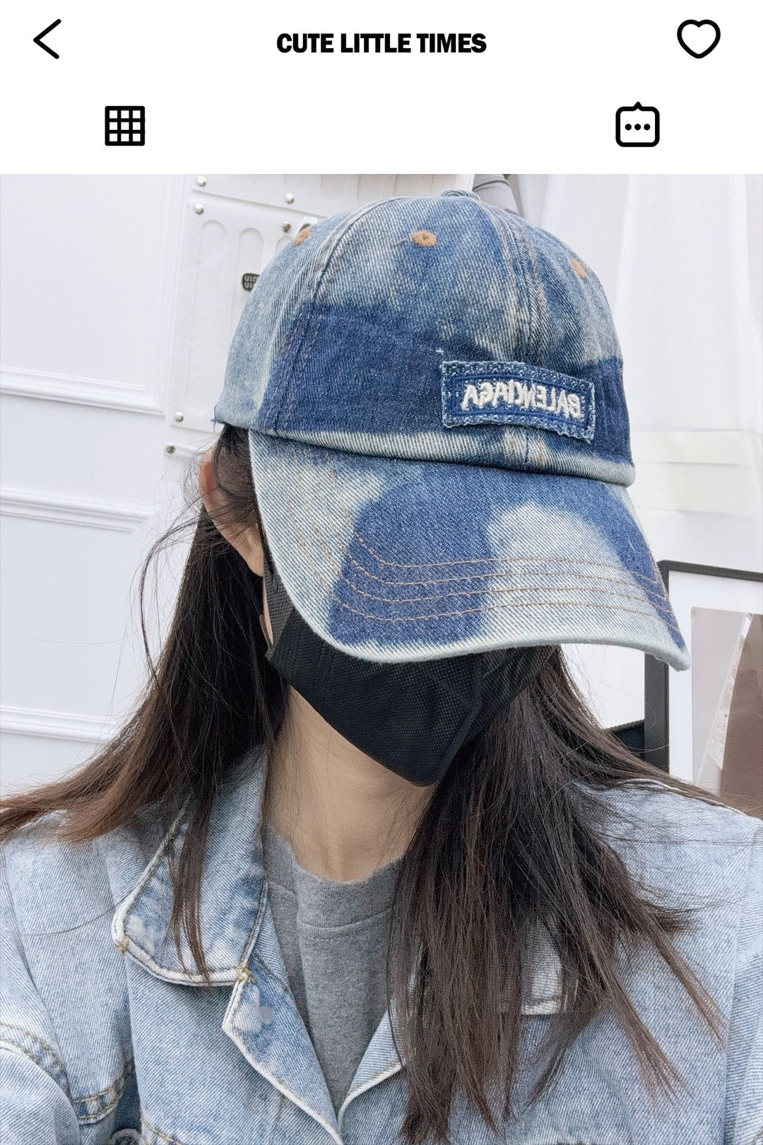 Vintage Denim Blue Baseball Cap