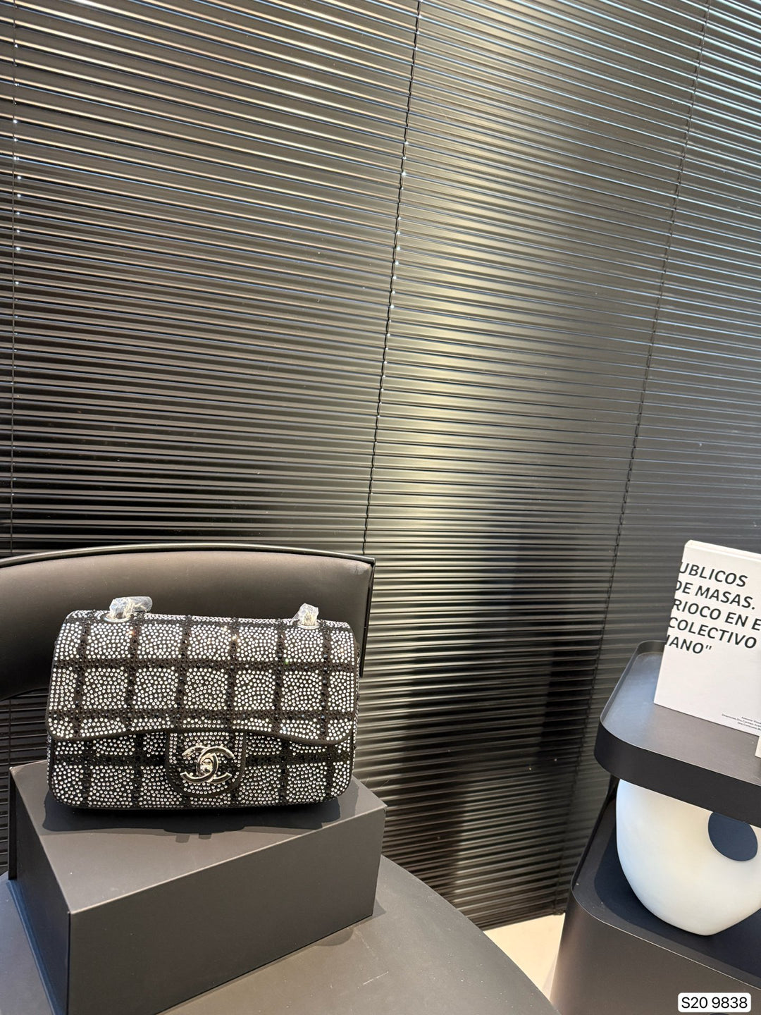 Deluxe CC Chain Bag with Diamonds