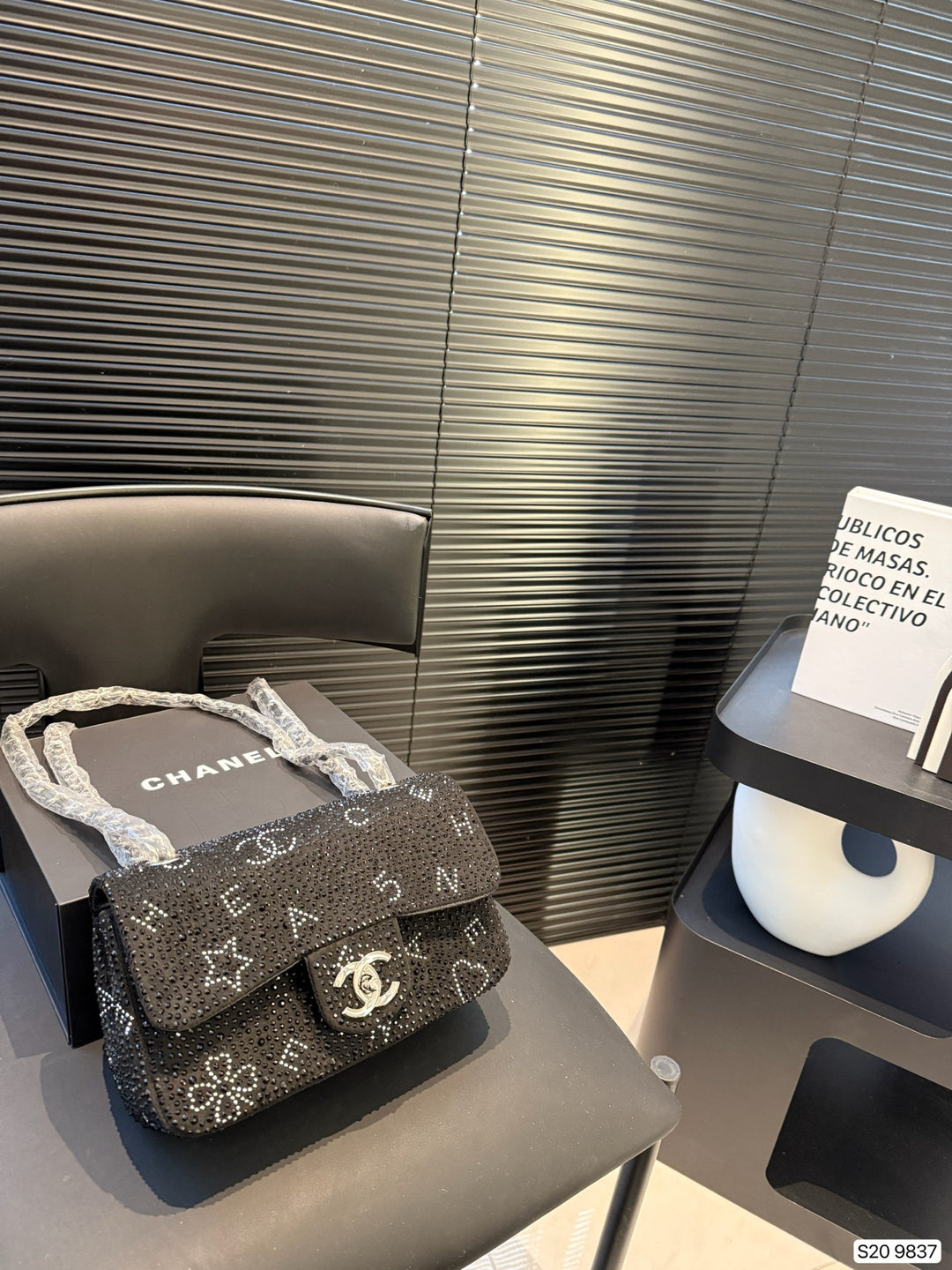 Deluxe CC Flap Bag with Diamonds