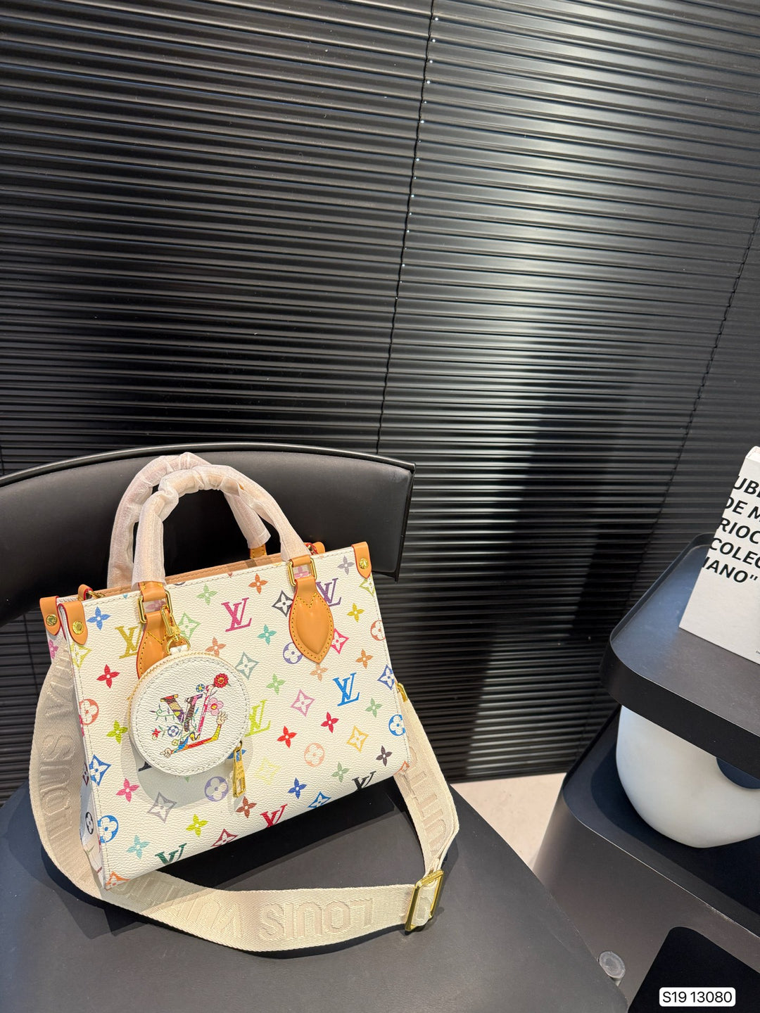 Colorful Old Flower Handbag