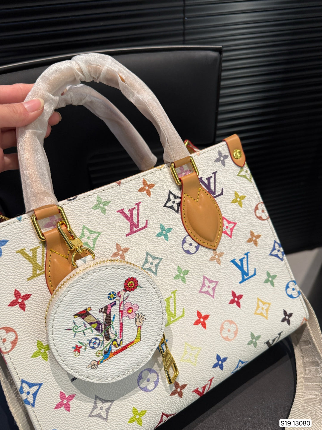 Colorful Old Flower Handbag