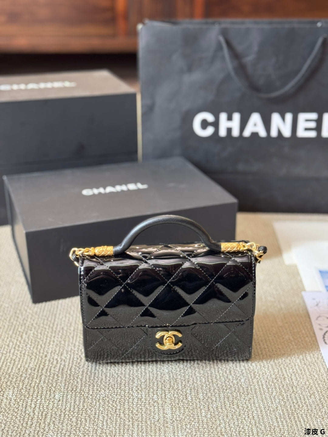 Elegant Patent Leather Handbag