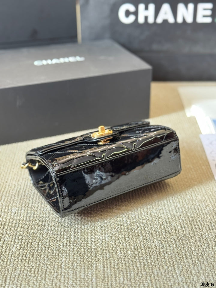 Elegant Patent Leather Handbag