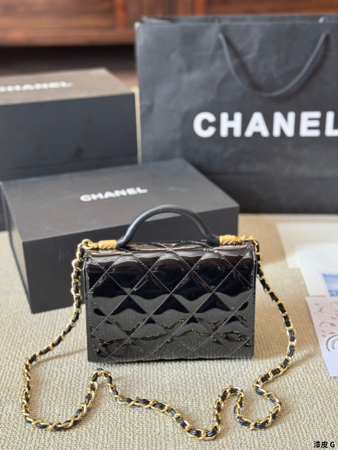 Elegant Patent Leather Handbag