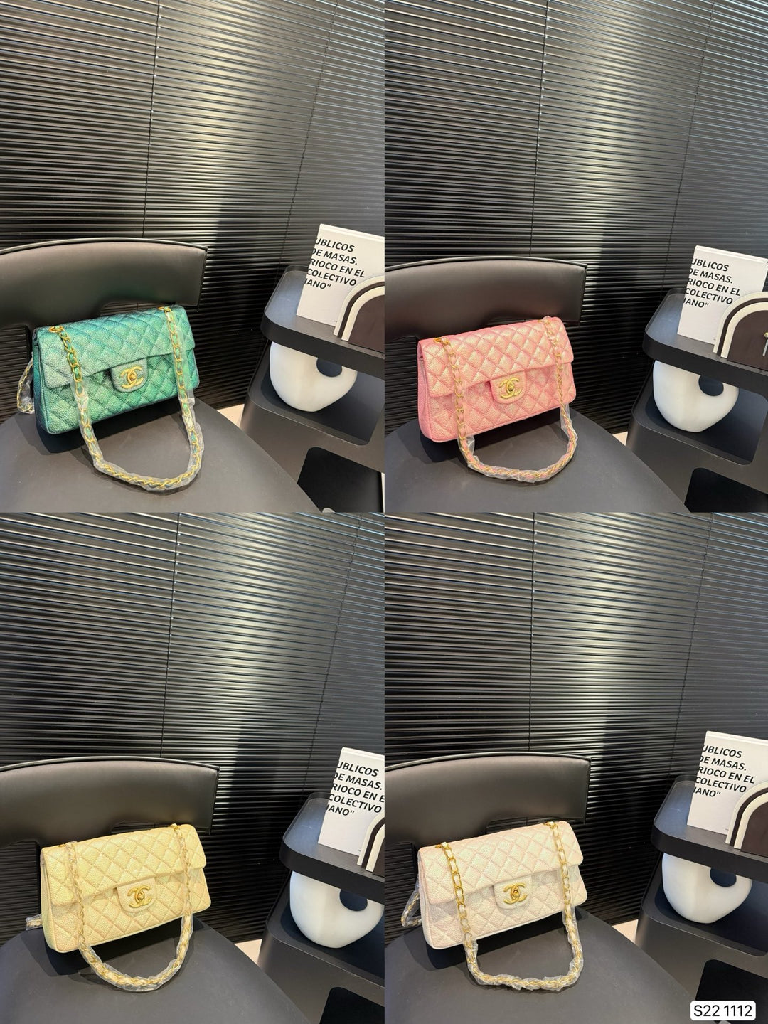 4 Color Plaid Dream Chain Bag