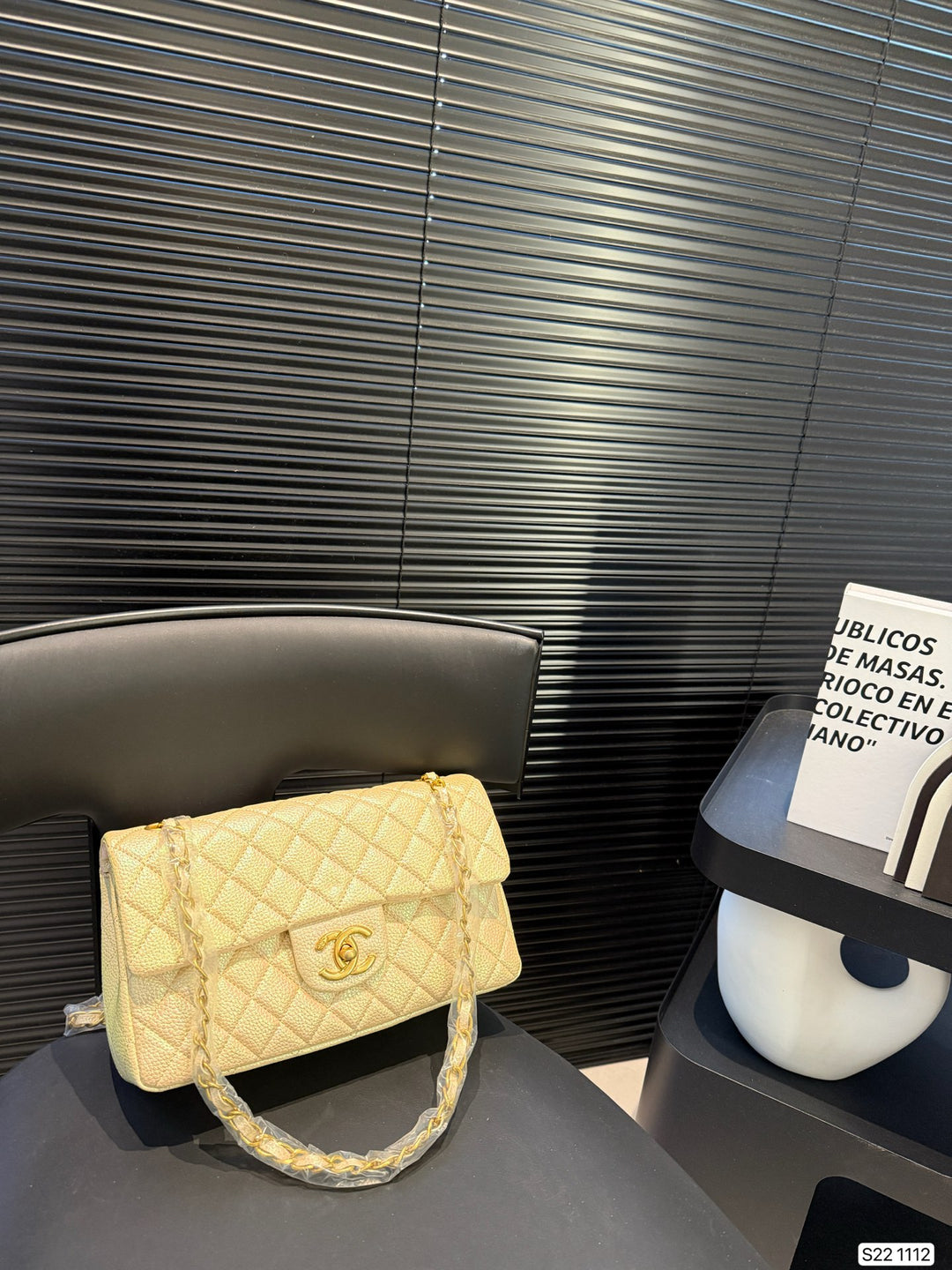 4 Color Plaid Dream Chain Bag