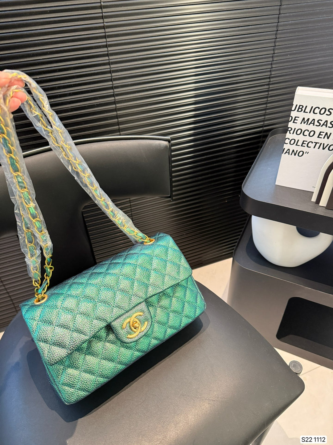 4 Color Plaid Dream Chain Bag