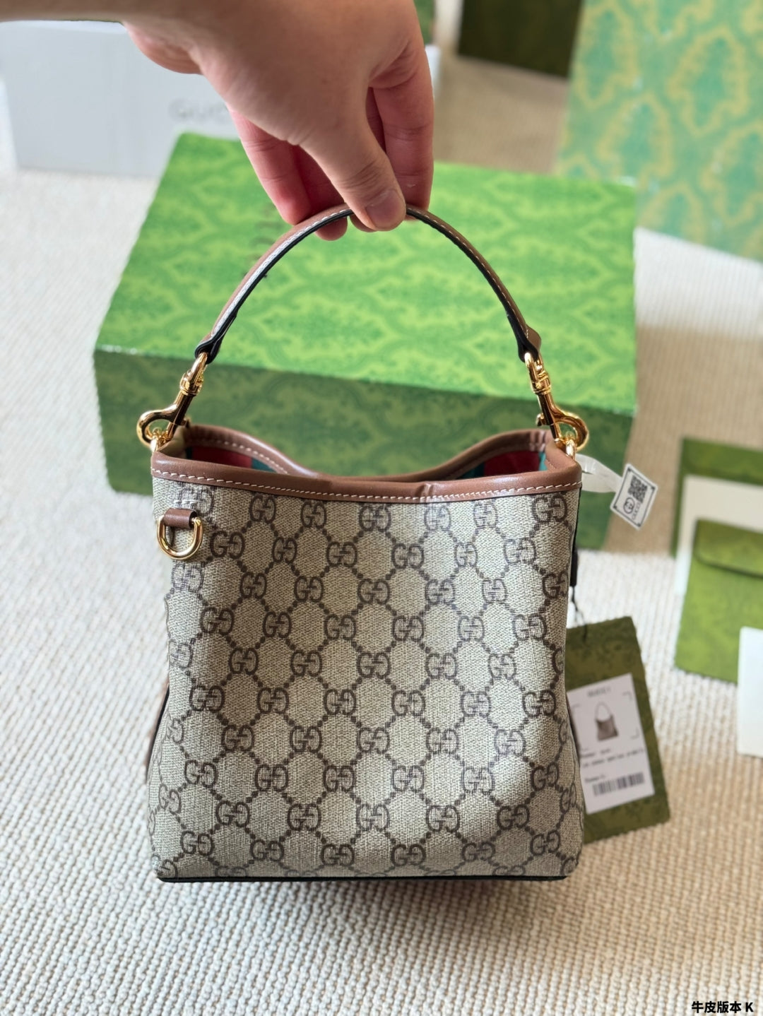 Elegant Double G Calfskin Tote