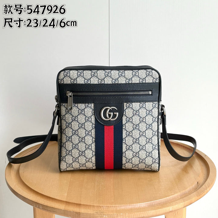 Men's colorful backpack