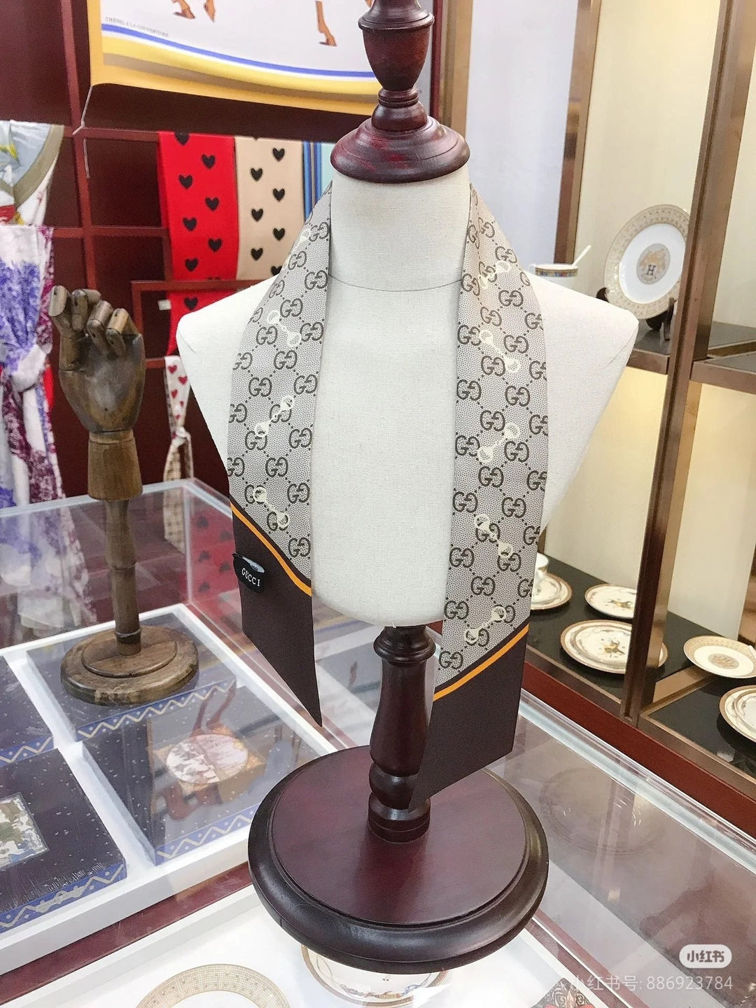 Four Color Stripe Print Scarf