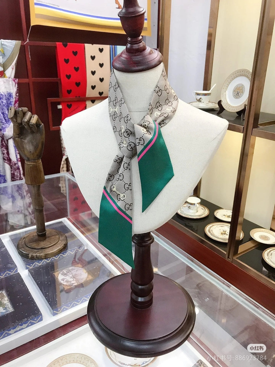 Four Color Stripe Print Scarf
