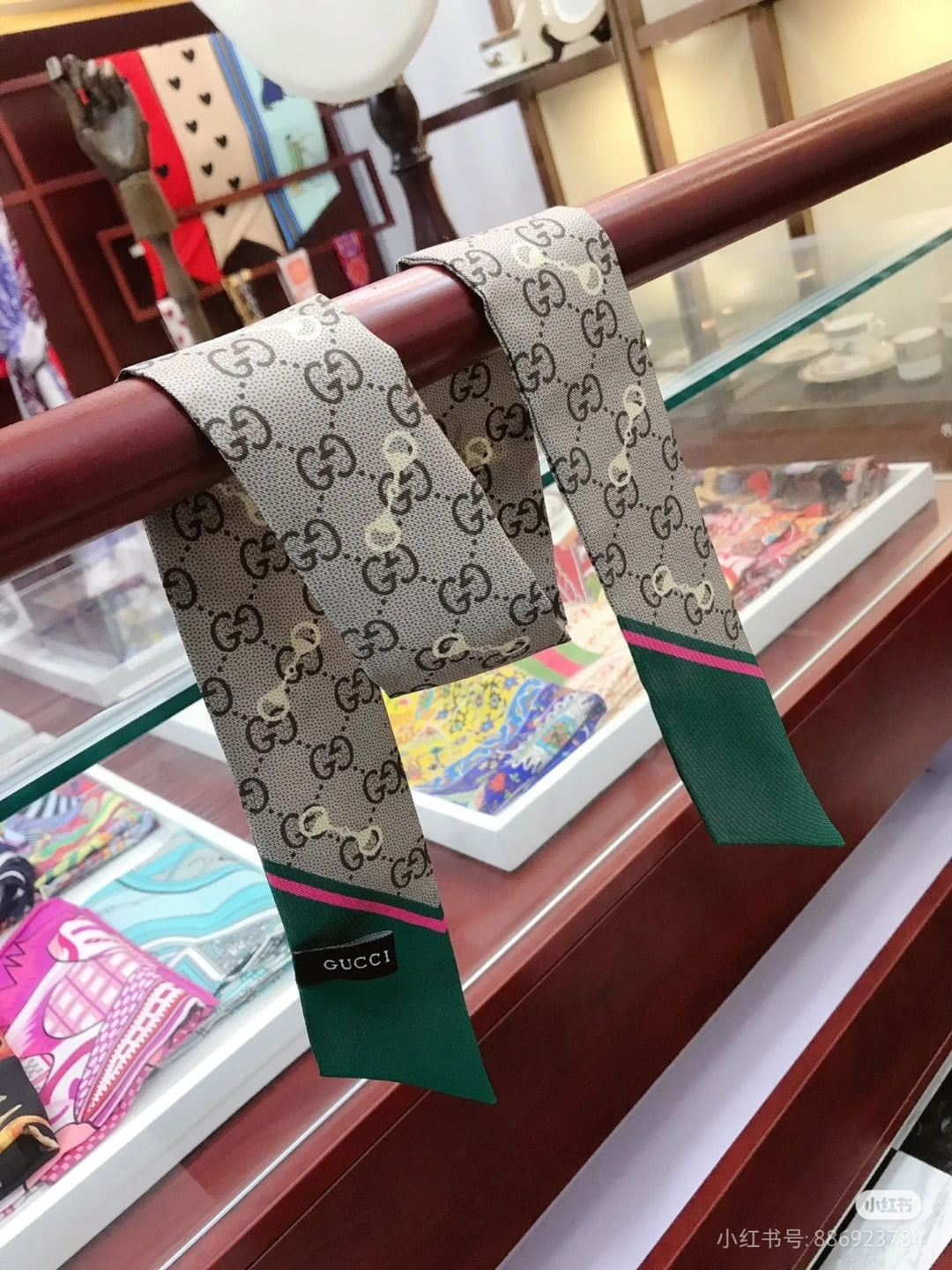 Four Color Stripe Print Scarf