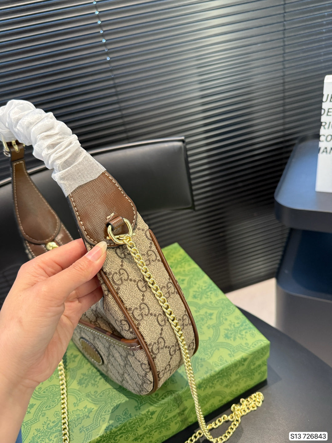 Chic half-moon chain bag