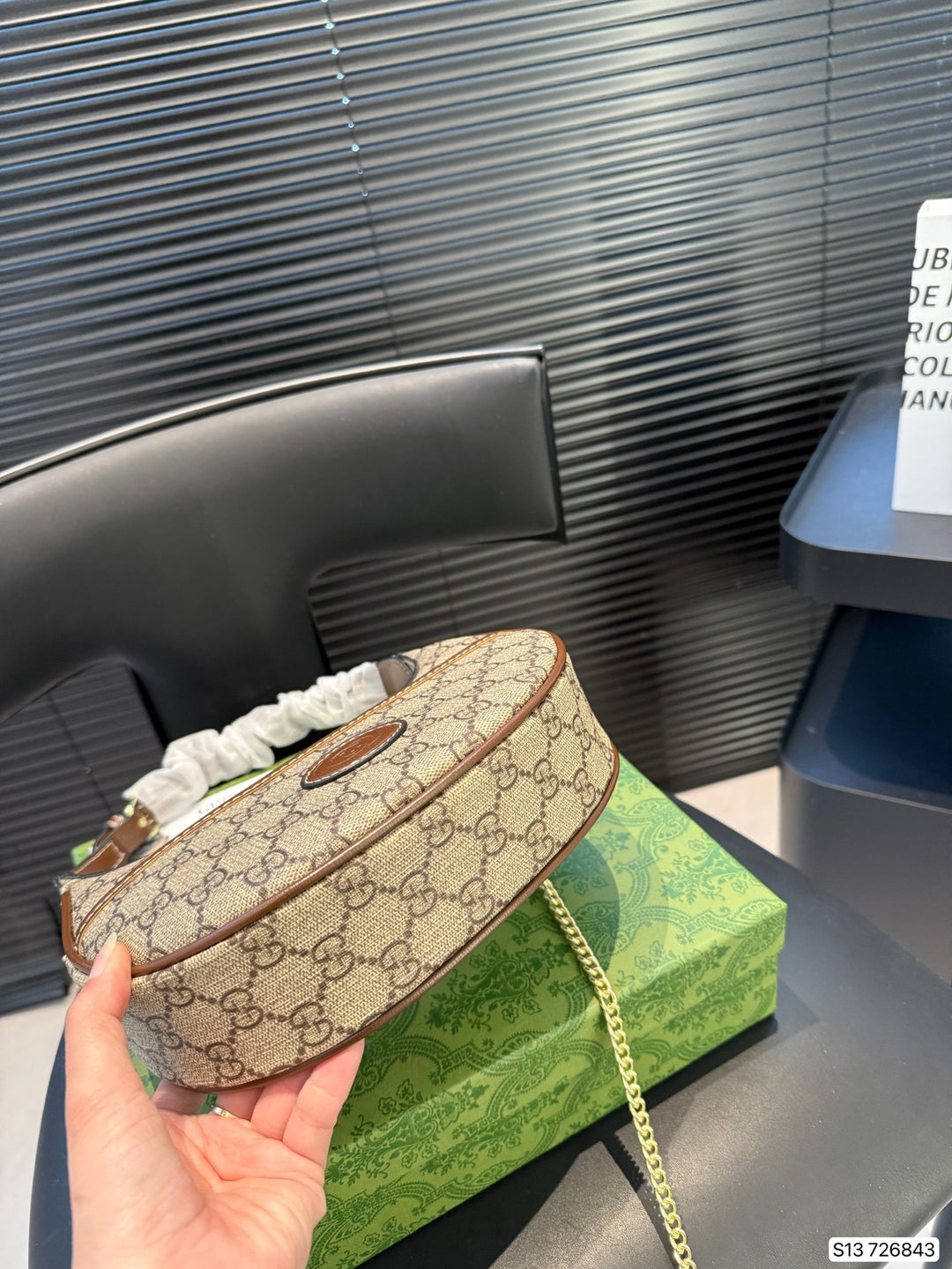 Chic half-moon chain bag