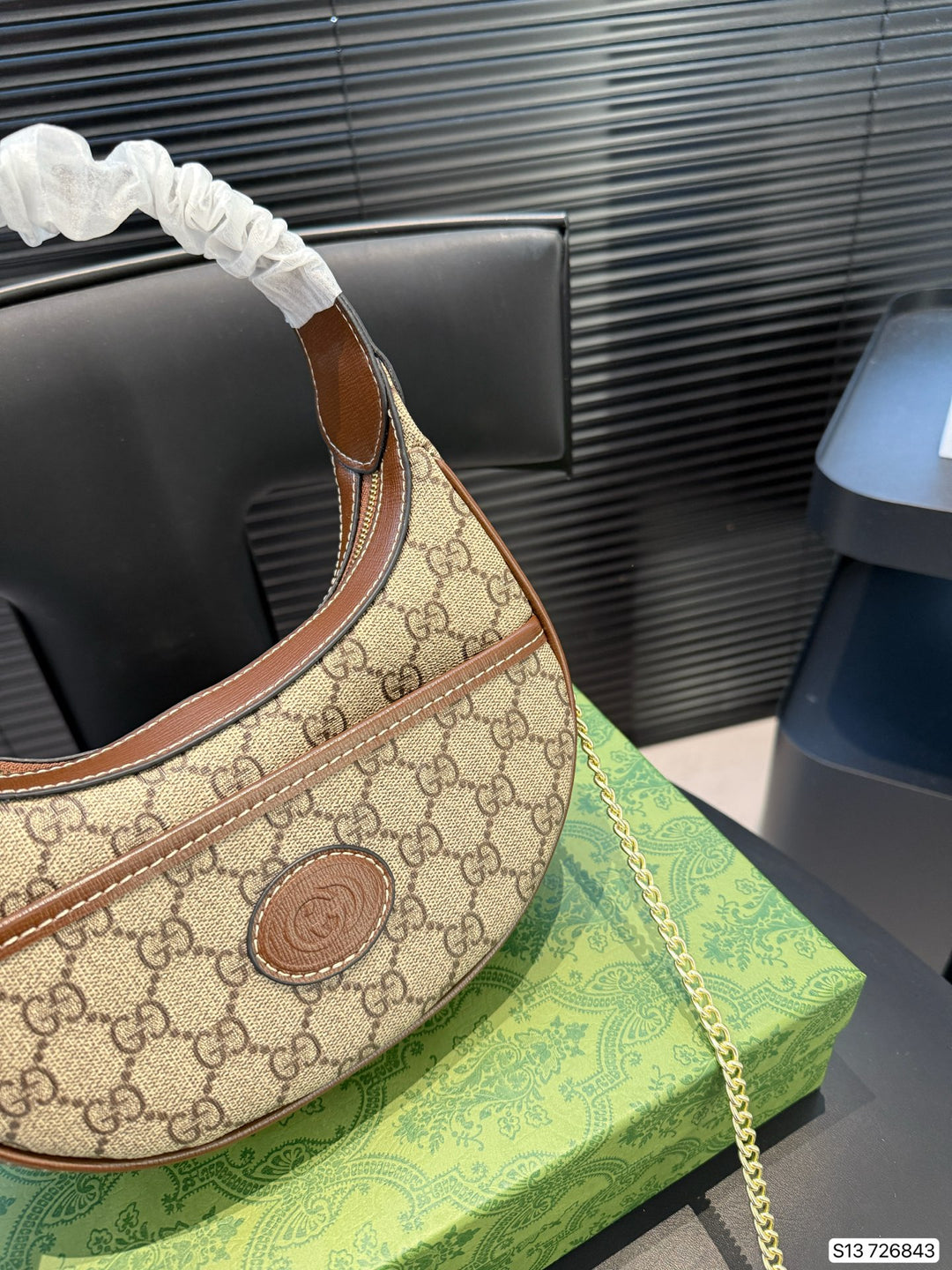 Chic half-moon chain bag