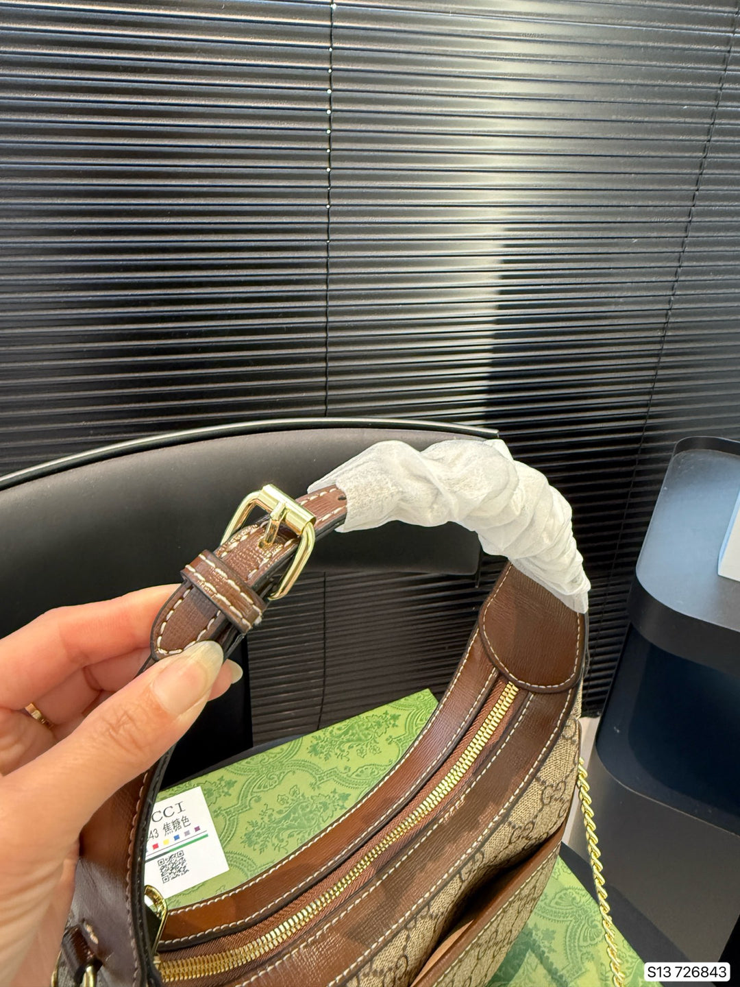 Chic half-moon chain bag