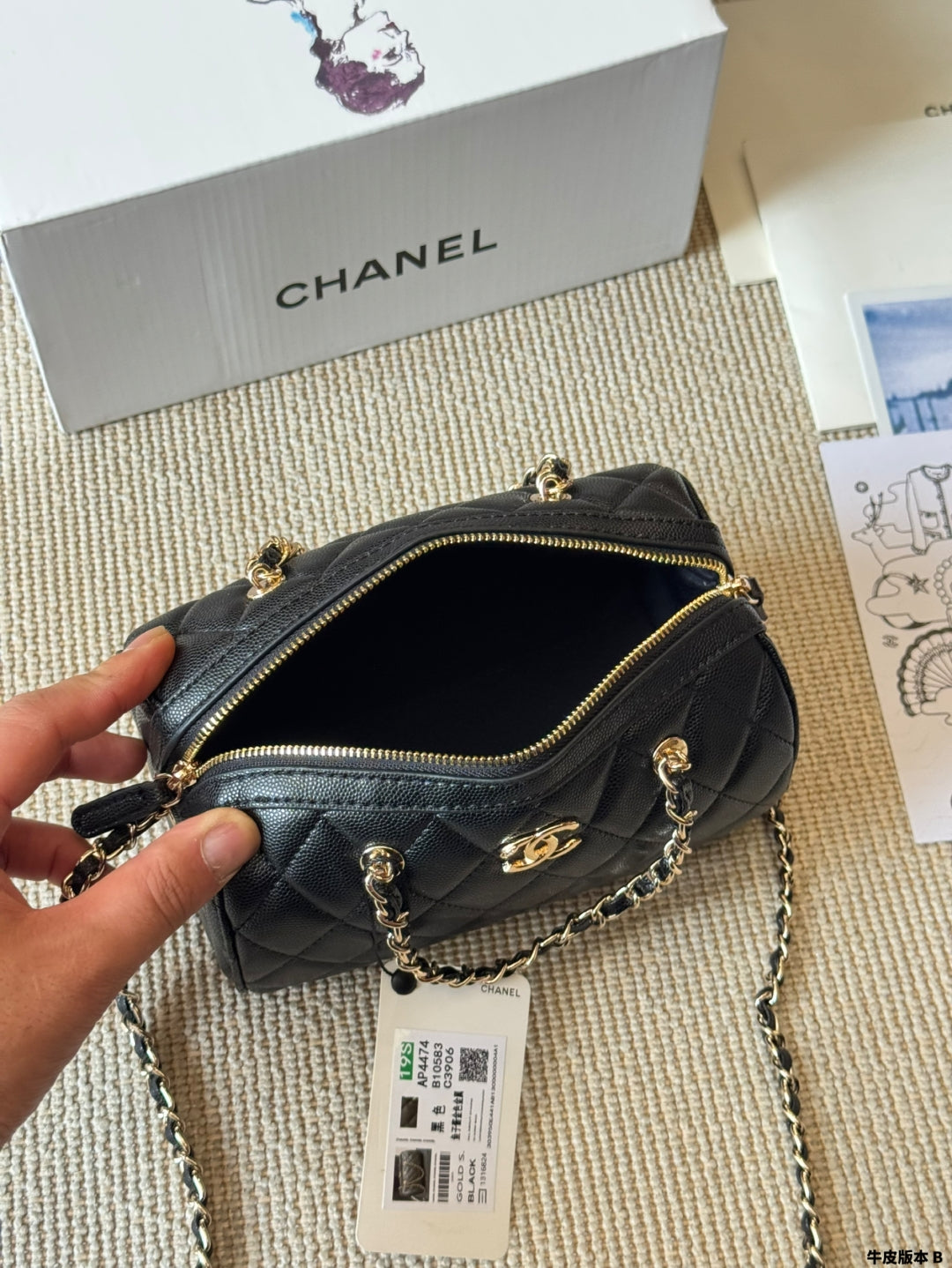 Boston Quilted Chain Tote