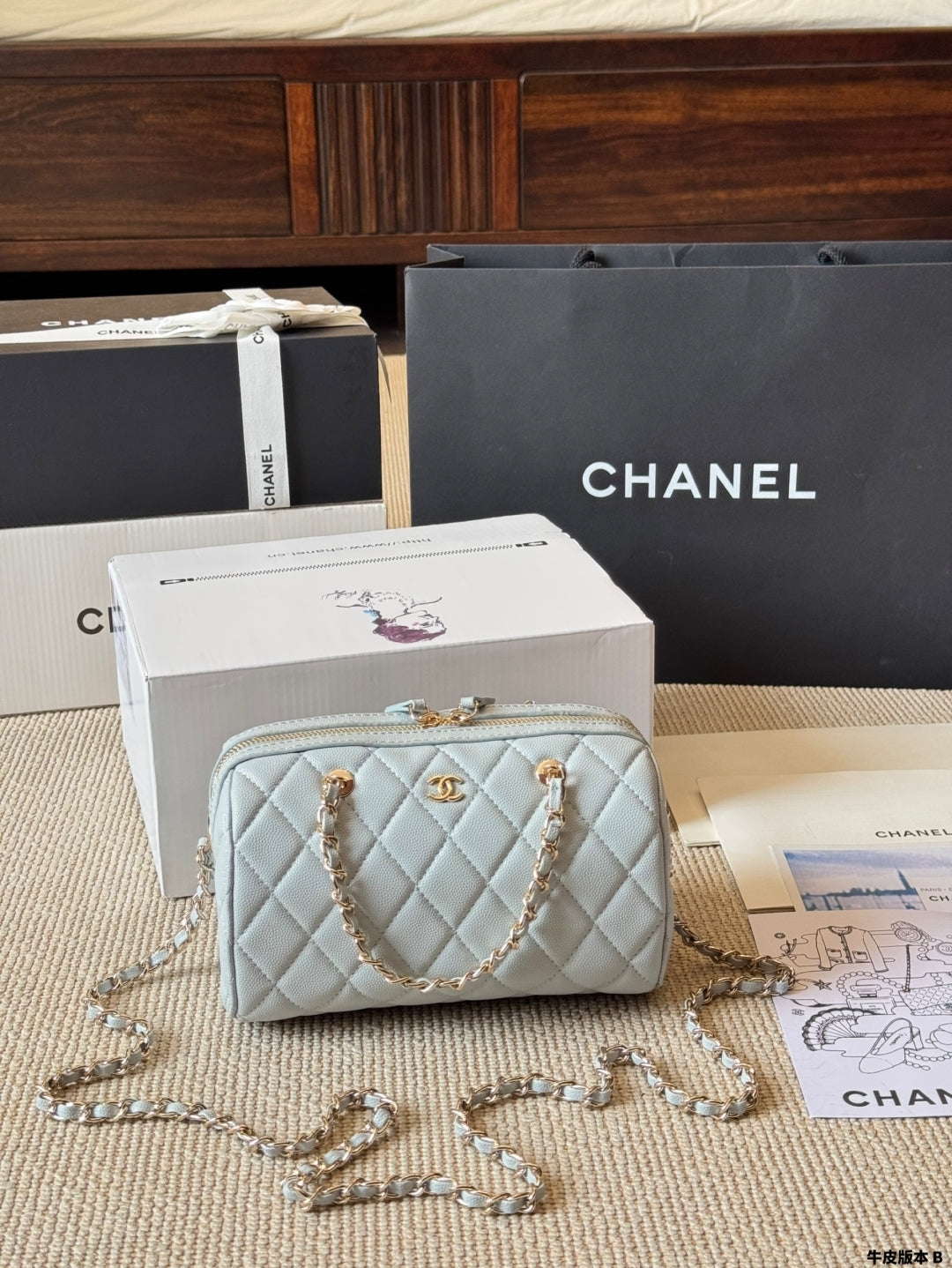 Boston Quilted Chain Tote