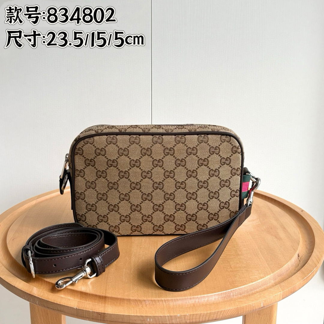 2 Color Elegant Old Flower Shoulder Bag