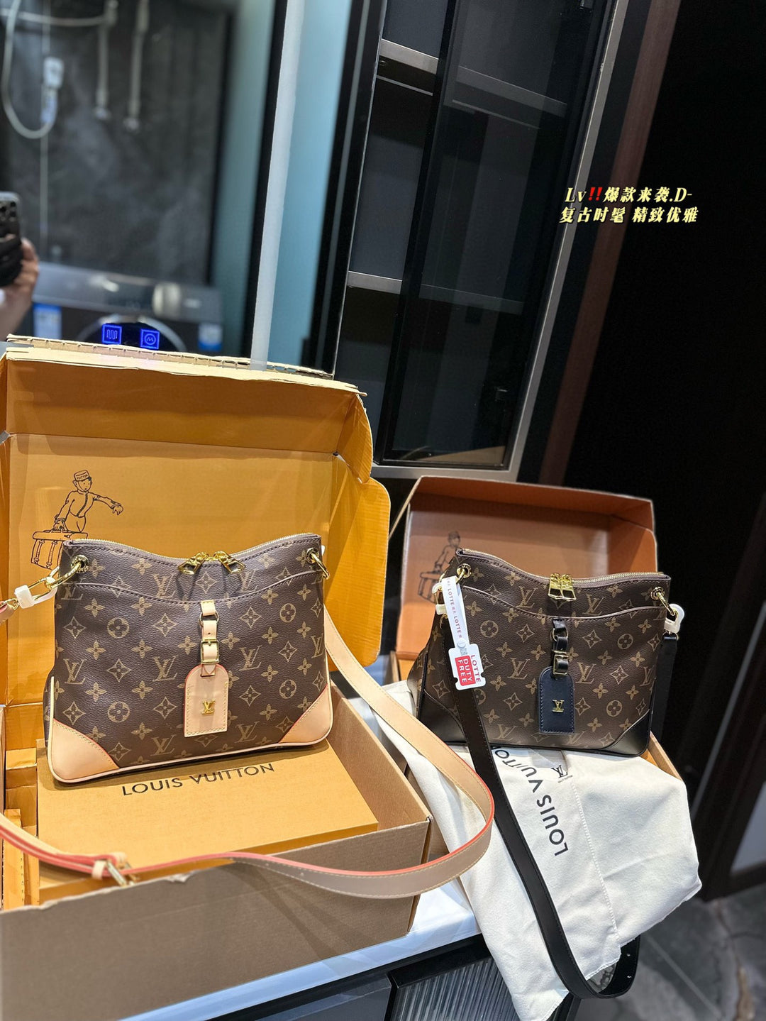 2 Color Classic Old Flower Crossbody Bag