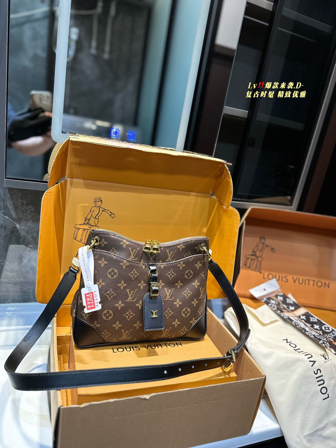 2 Color Classic Old Flower Crossbody Bag