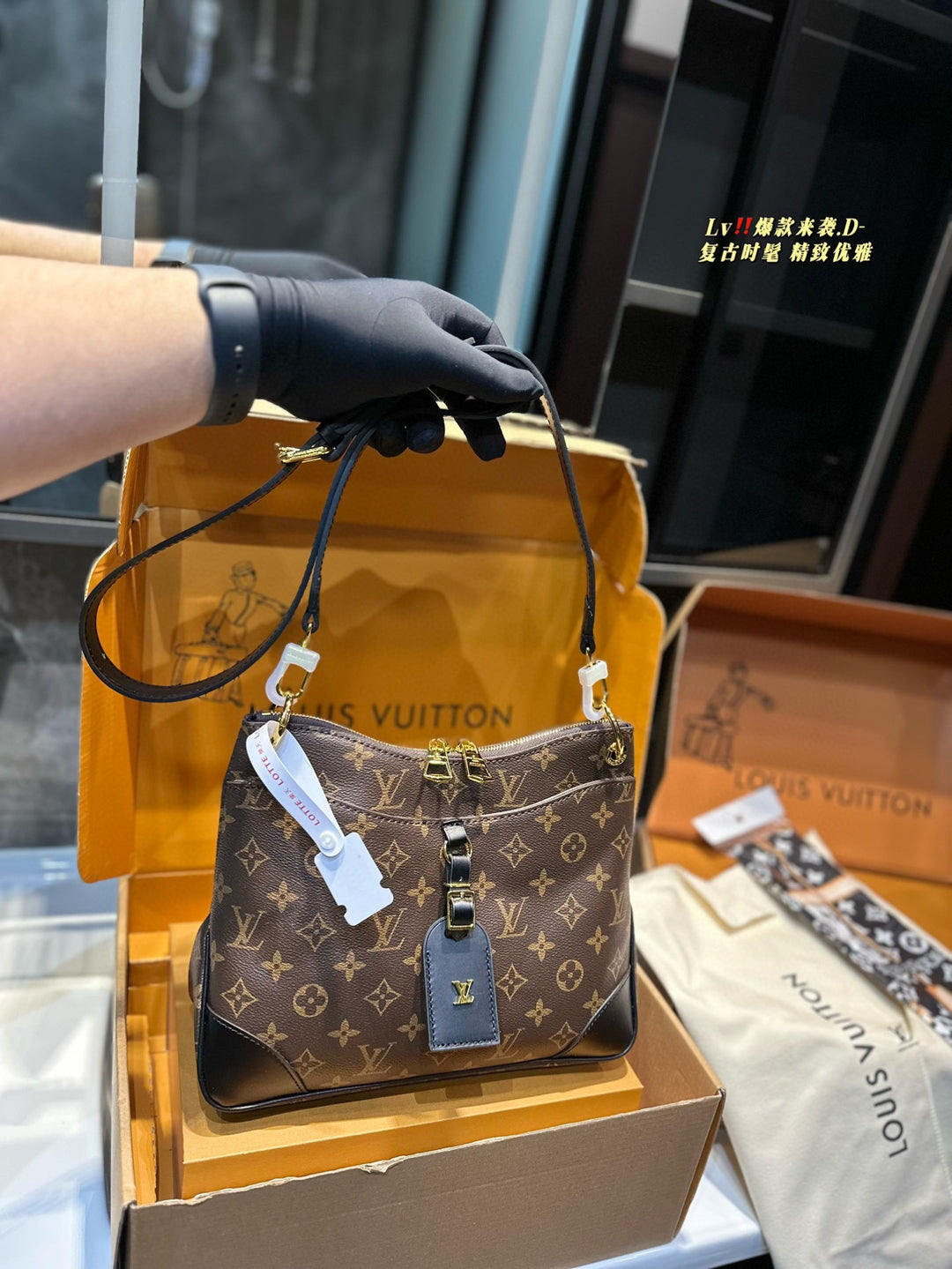 2 Color Classic Old Flower Crossbody Bag