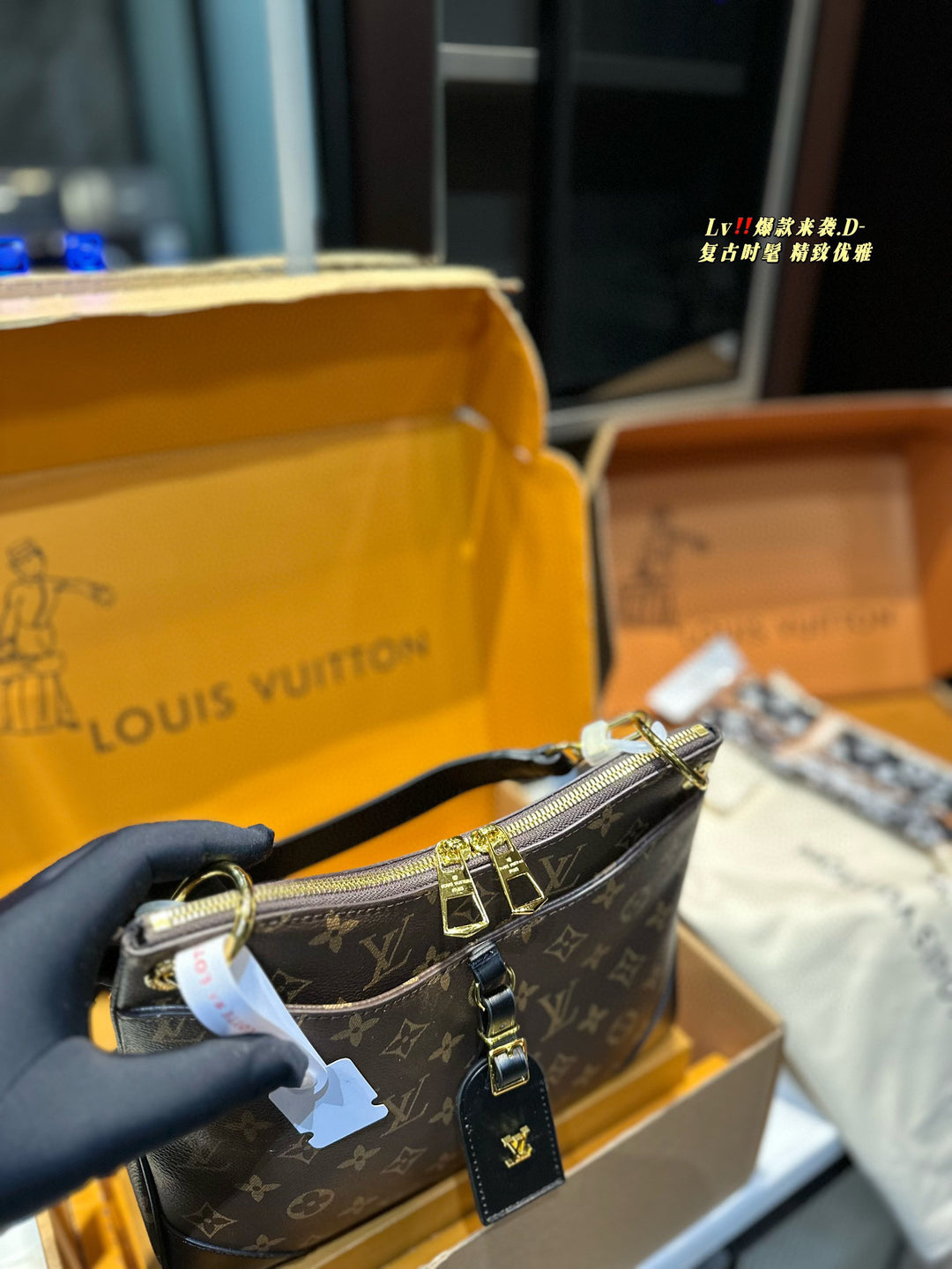 2 Color Classic Old Flower Crossbody Bag