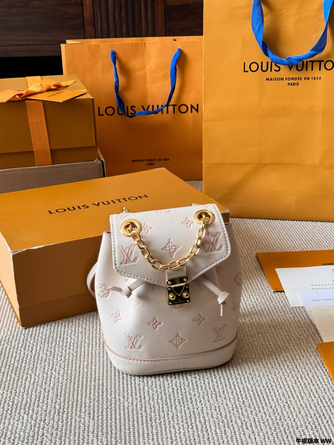 Embossed Chain Mini Bucket Bag