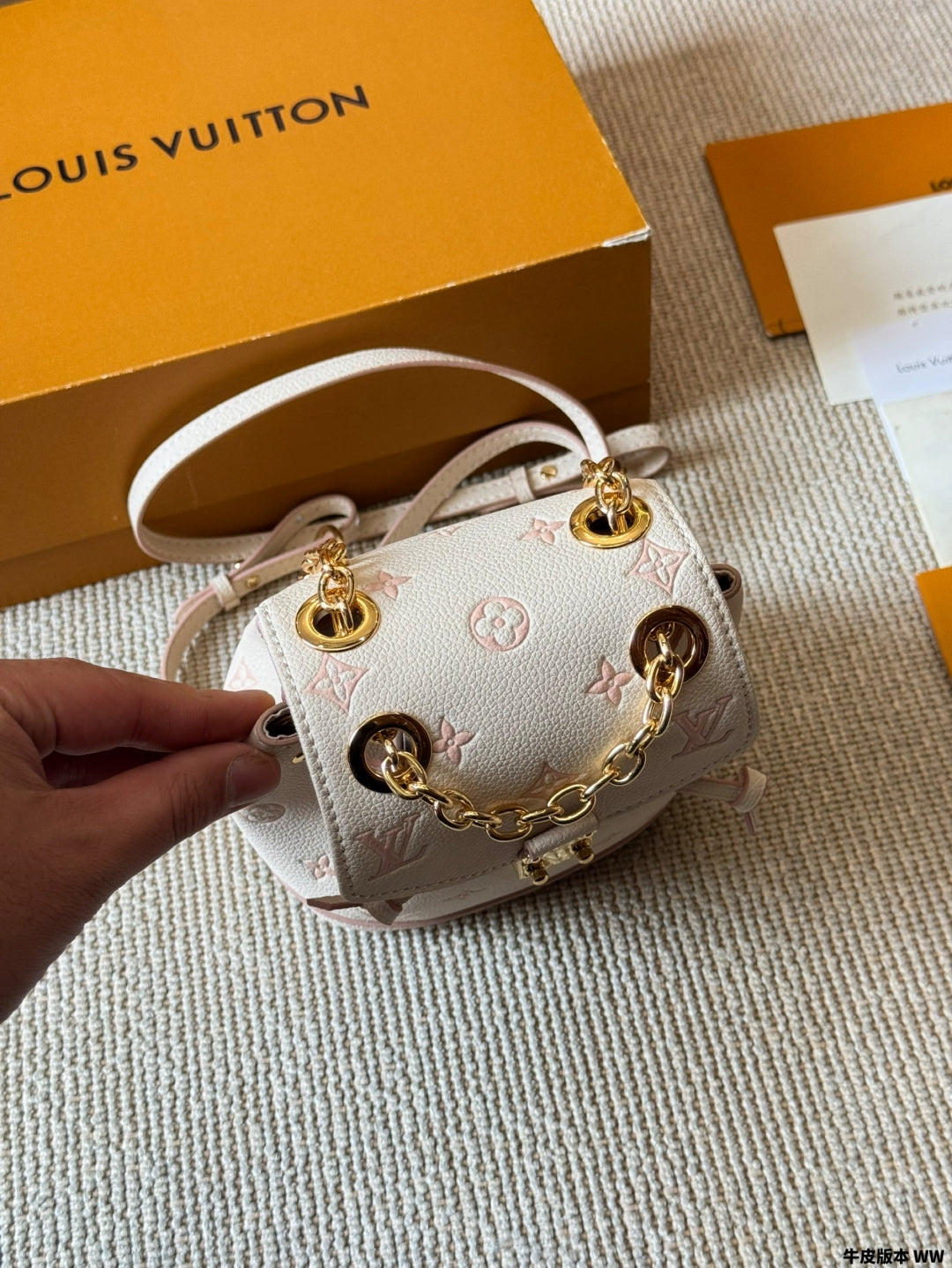 Embossed Chain Mini Bucket Bag
