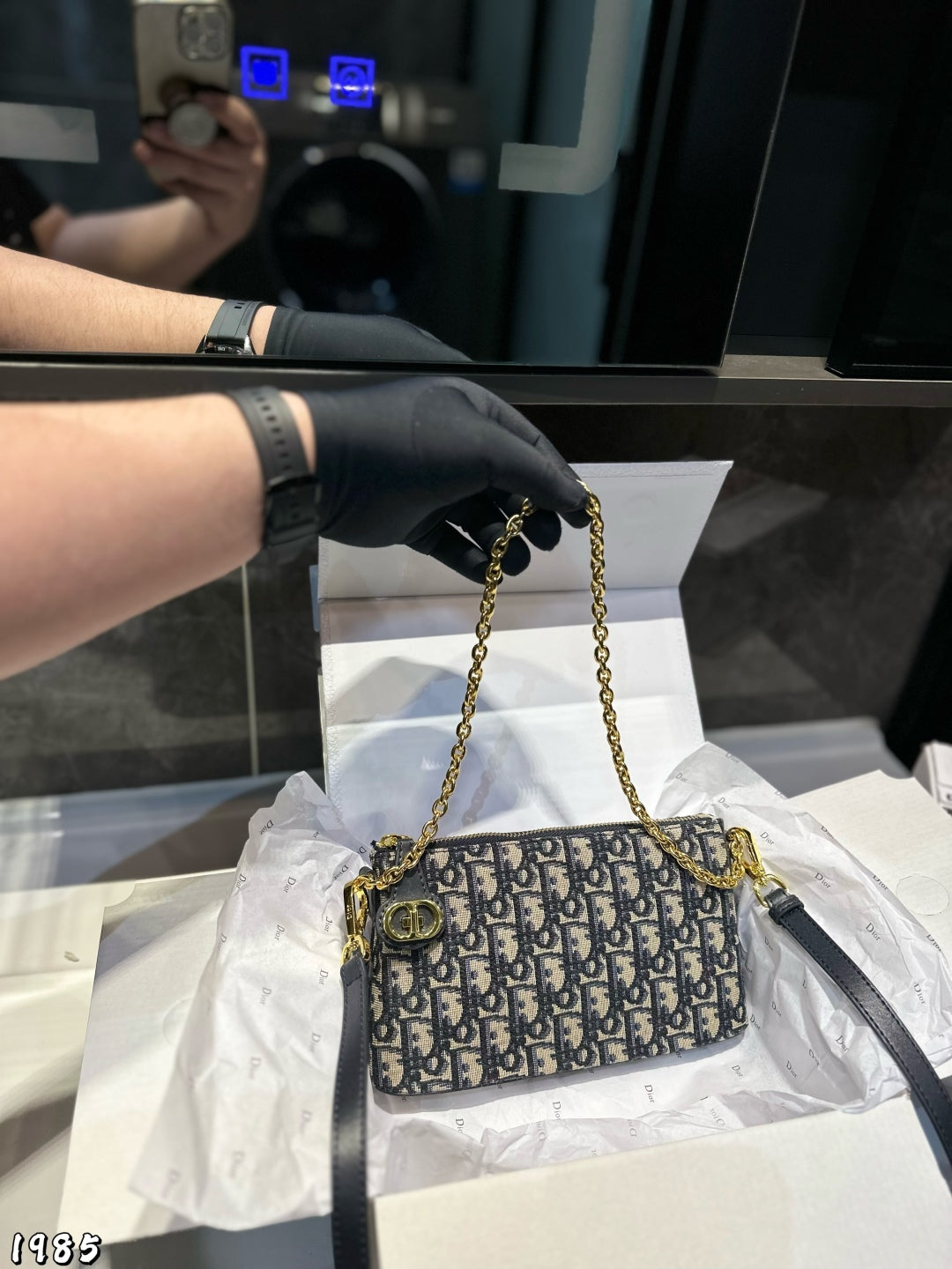 Chic Printed Chain Detail Crossbody Bag