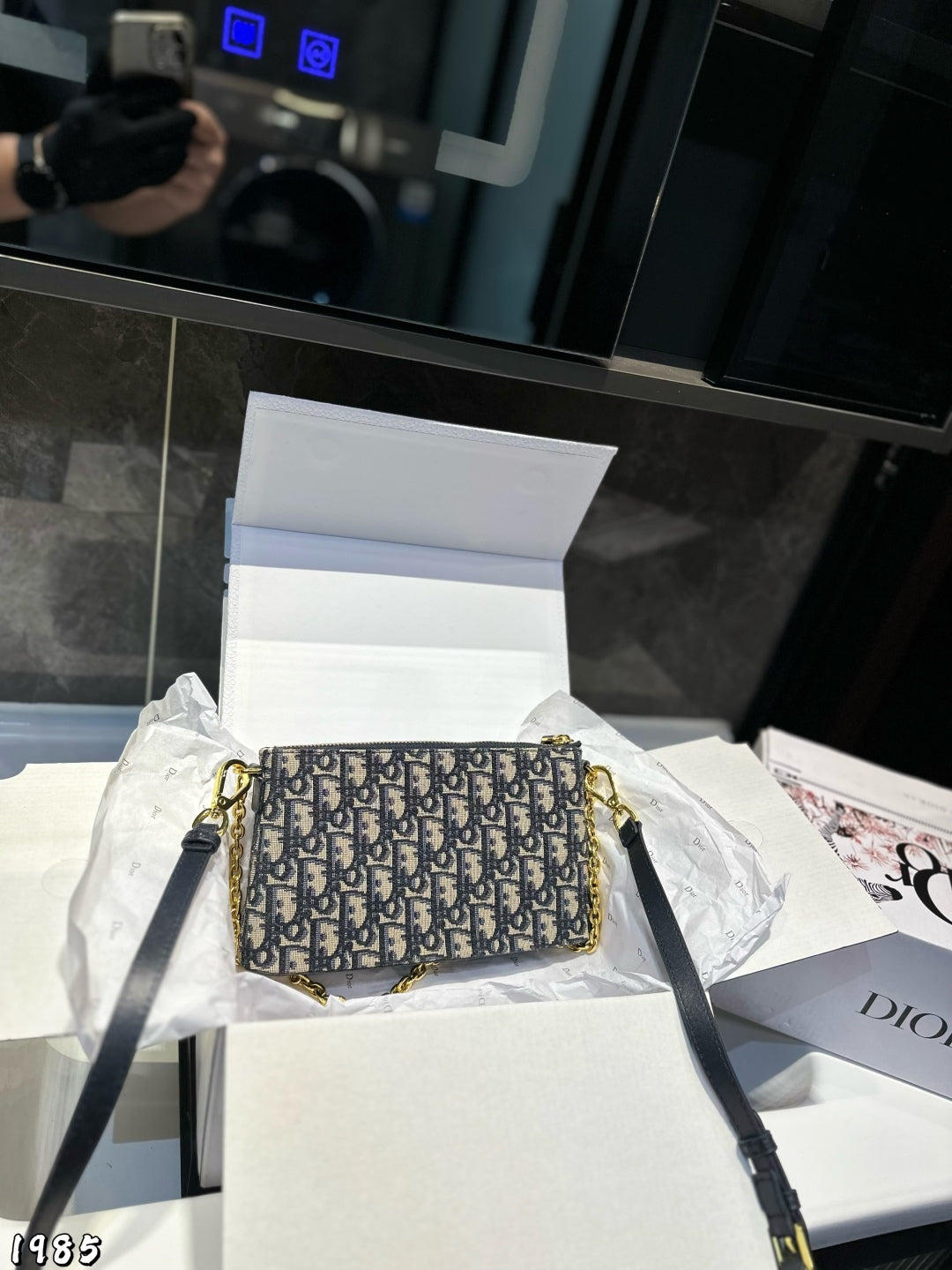 Chic Printed Chain Detail Crossbody Bag