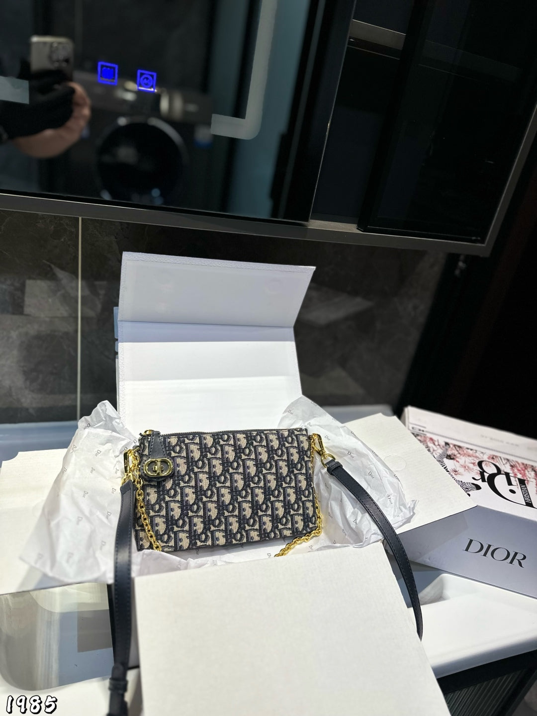 Chic Printed Chain Detail Crossbody Bag