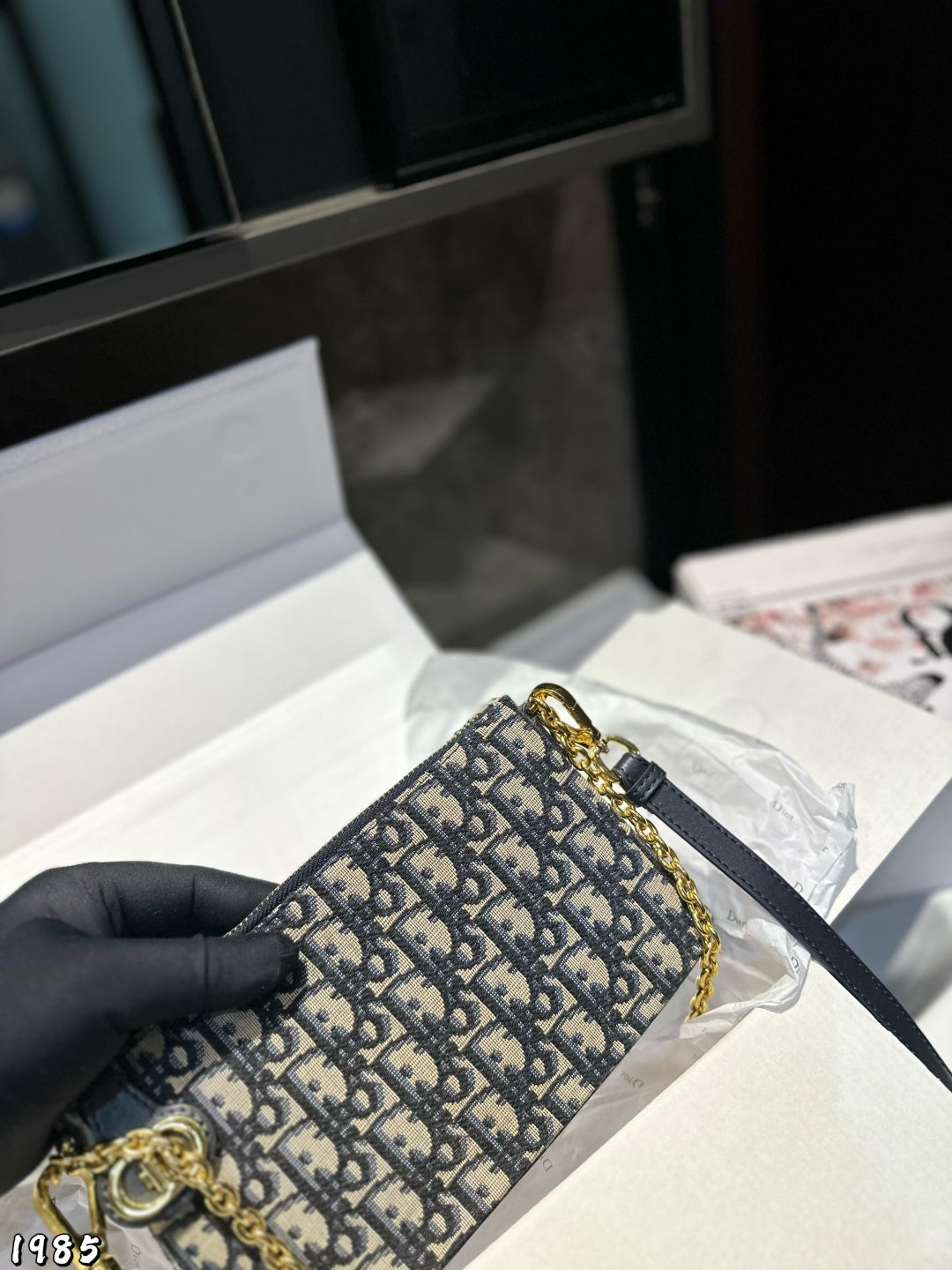 Chic Printed Chain Detail Crossbody Bag
